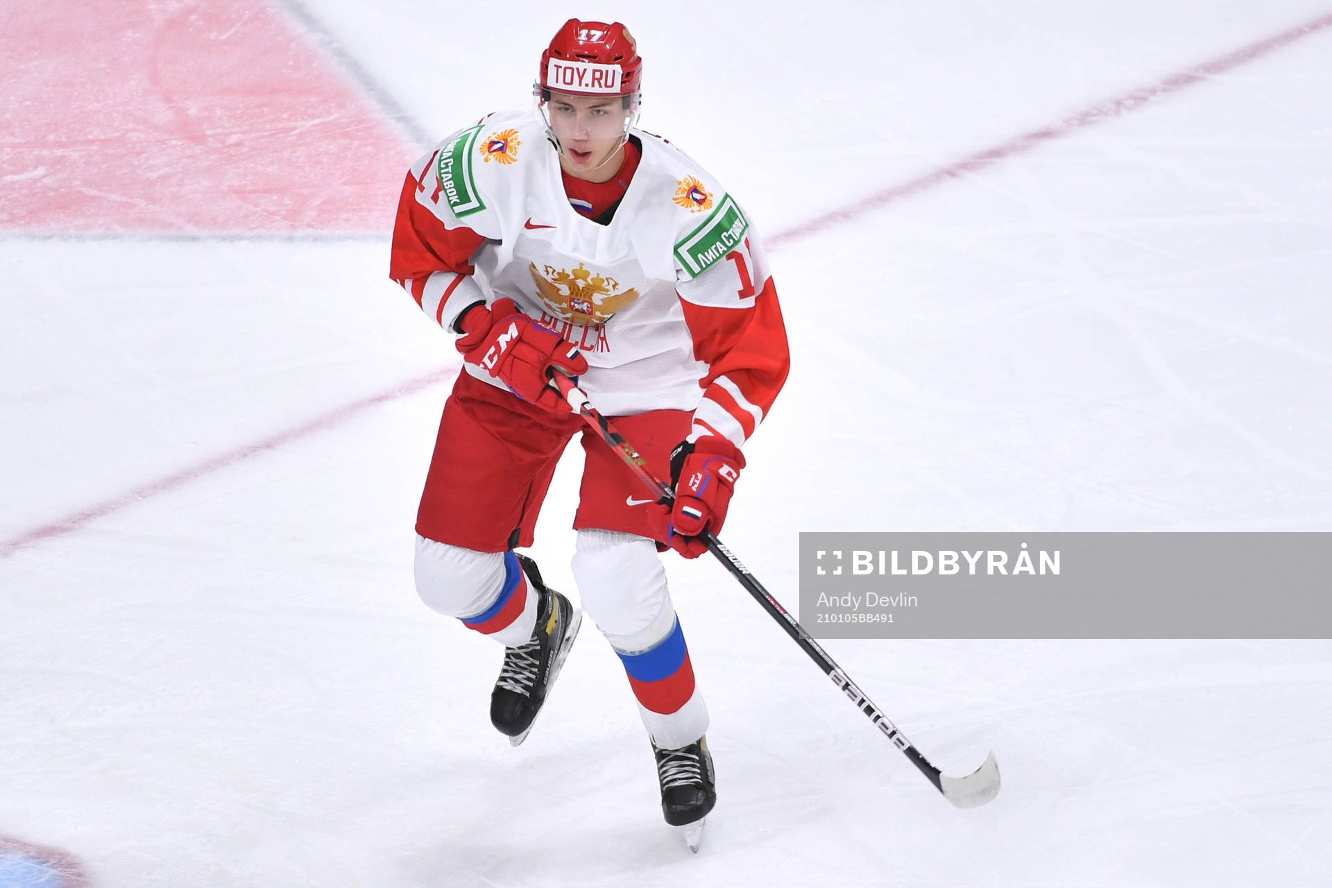 Shakir Mukhamadullin of Russia skates