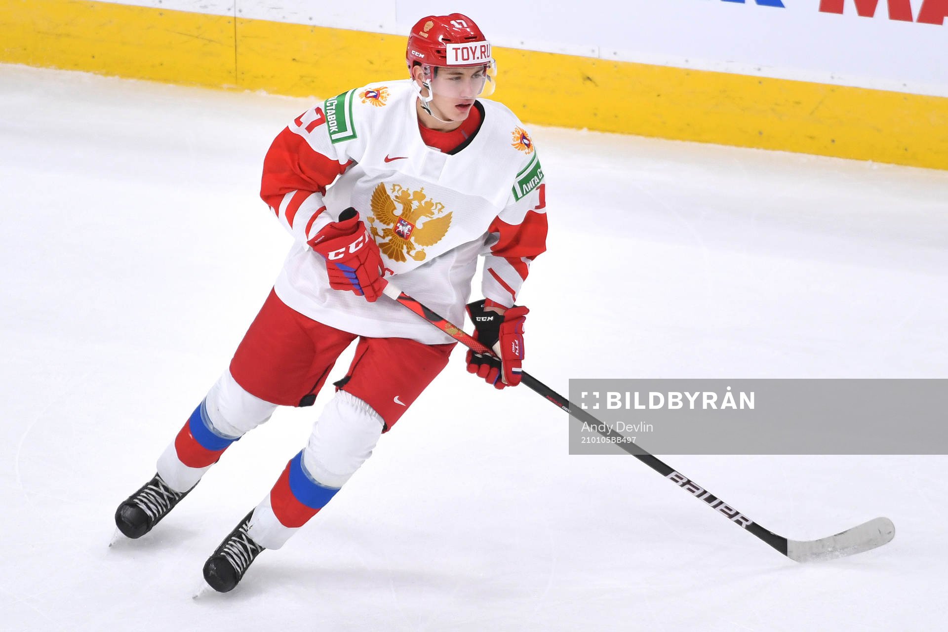 Shakir Mukhamadullin of Russia skates