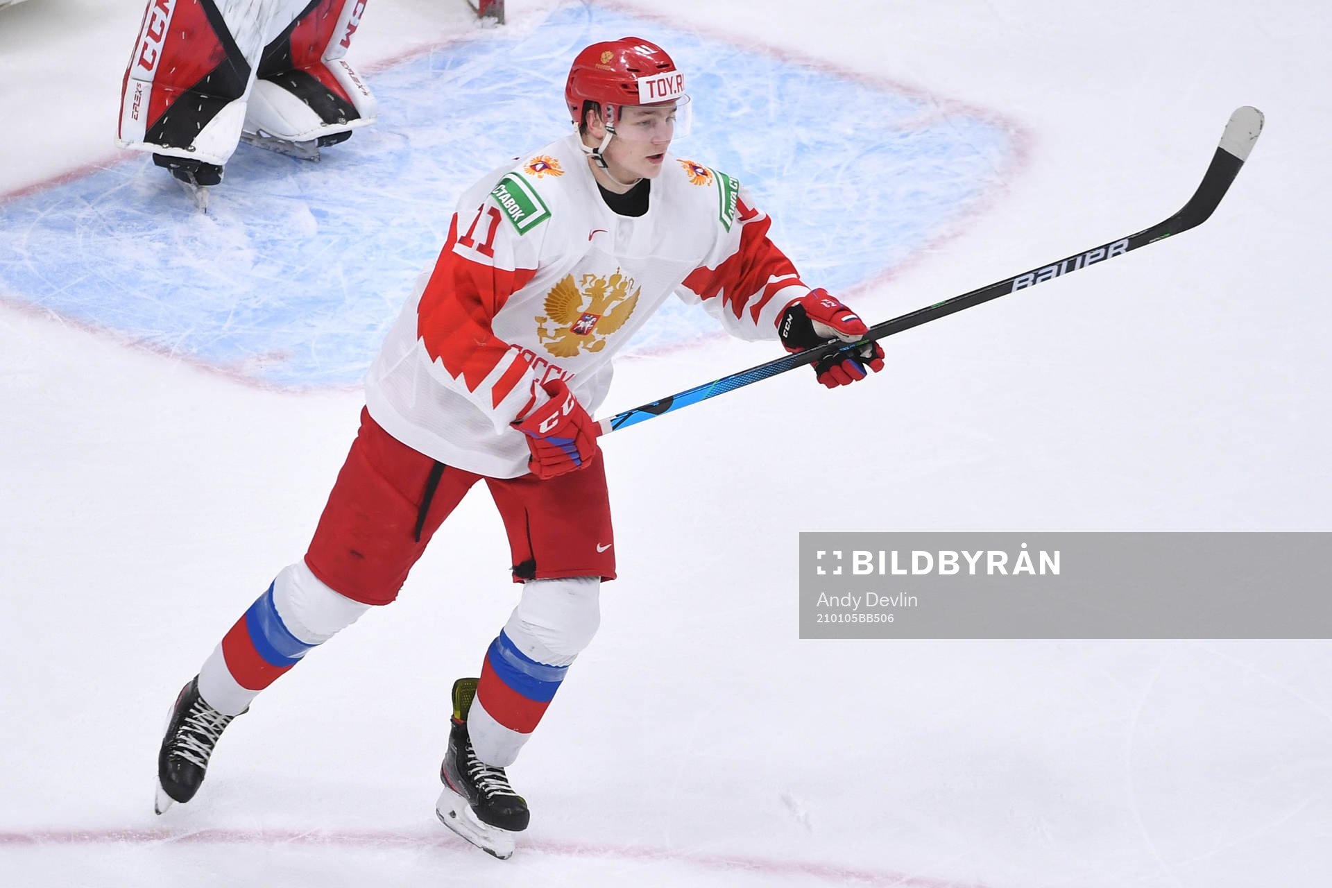 Zakhar Bardakov of Russia skates