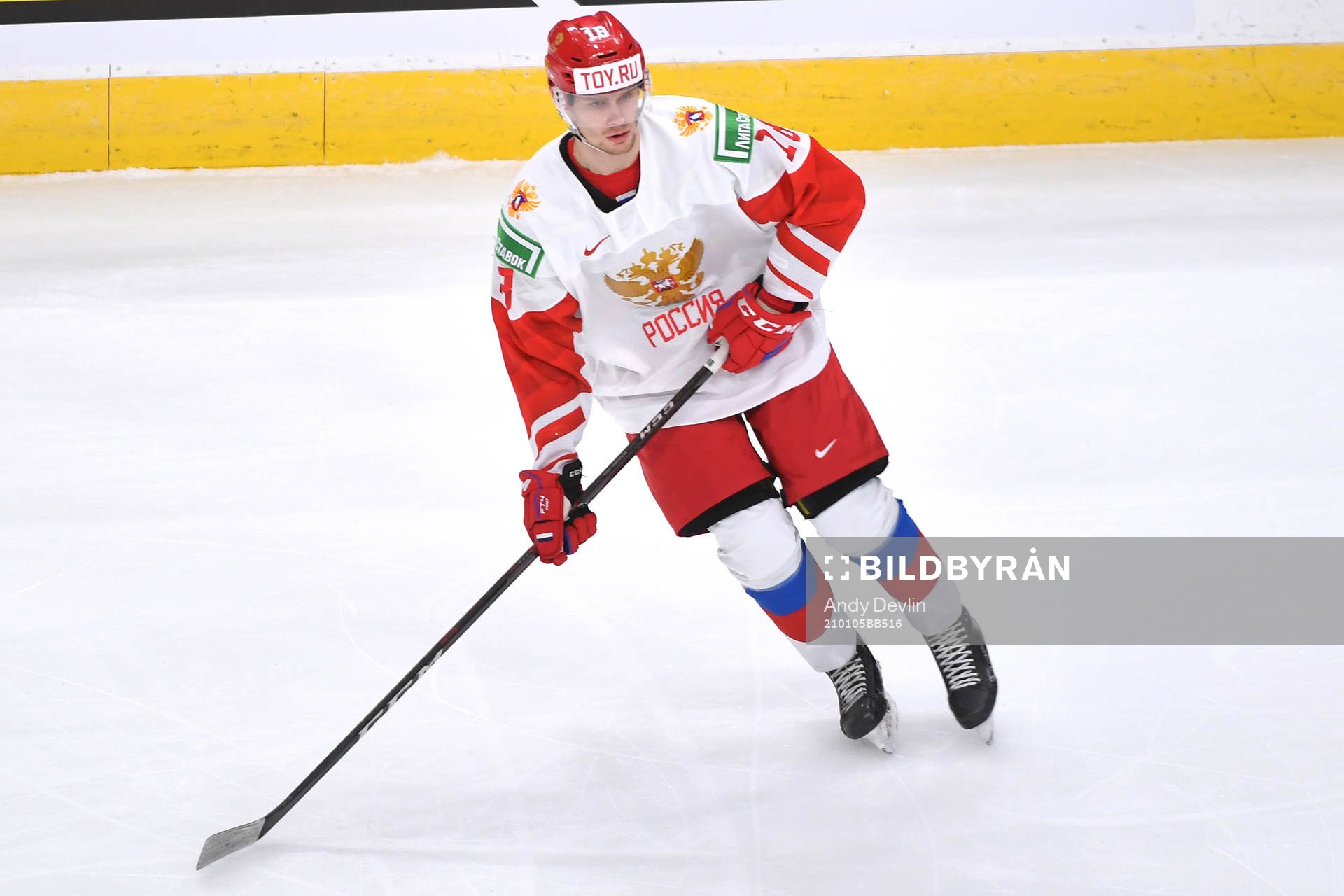 Yegor Spiridonov of Russia participates in warm up