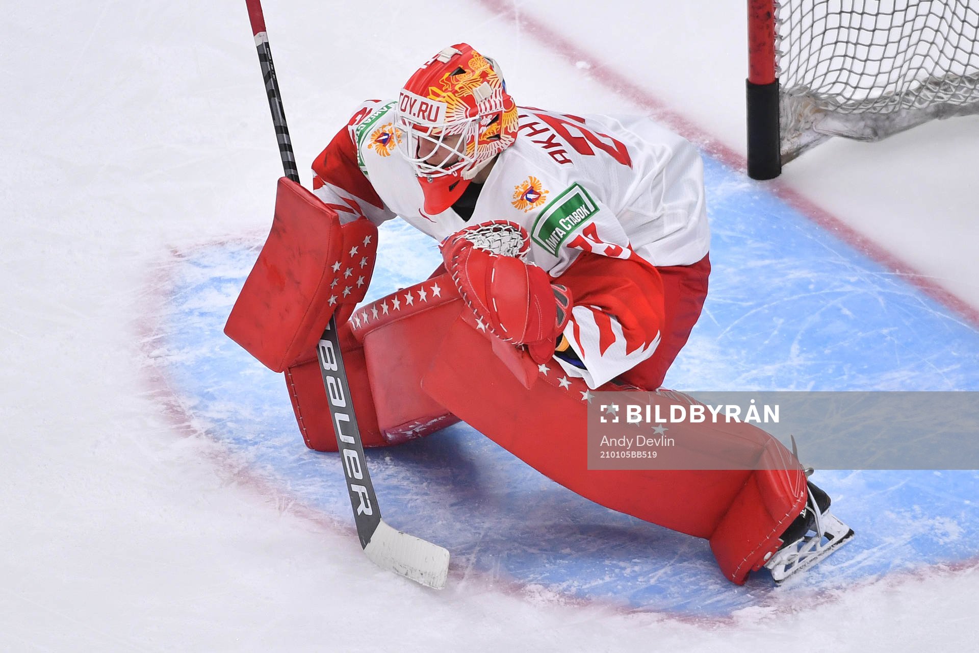 Artur Akhtyamov of Russia participates in warm up