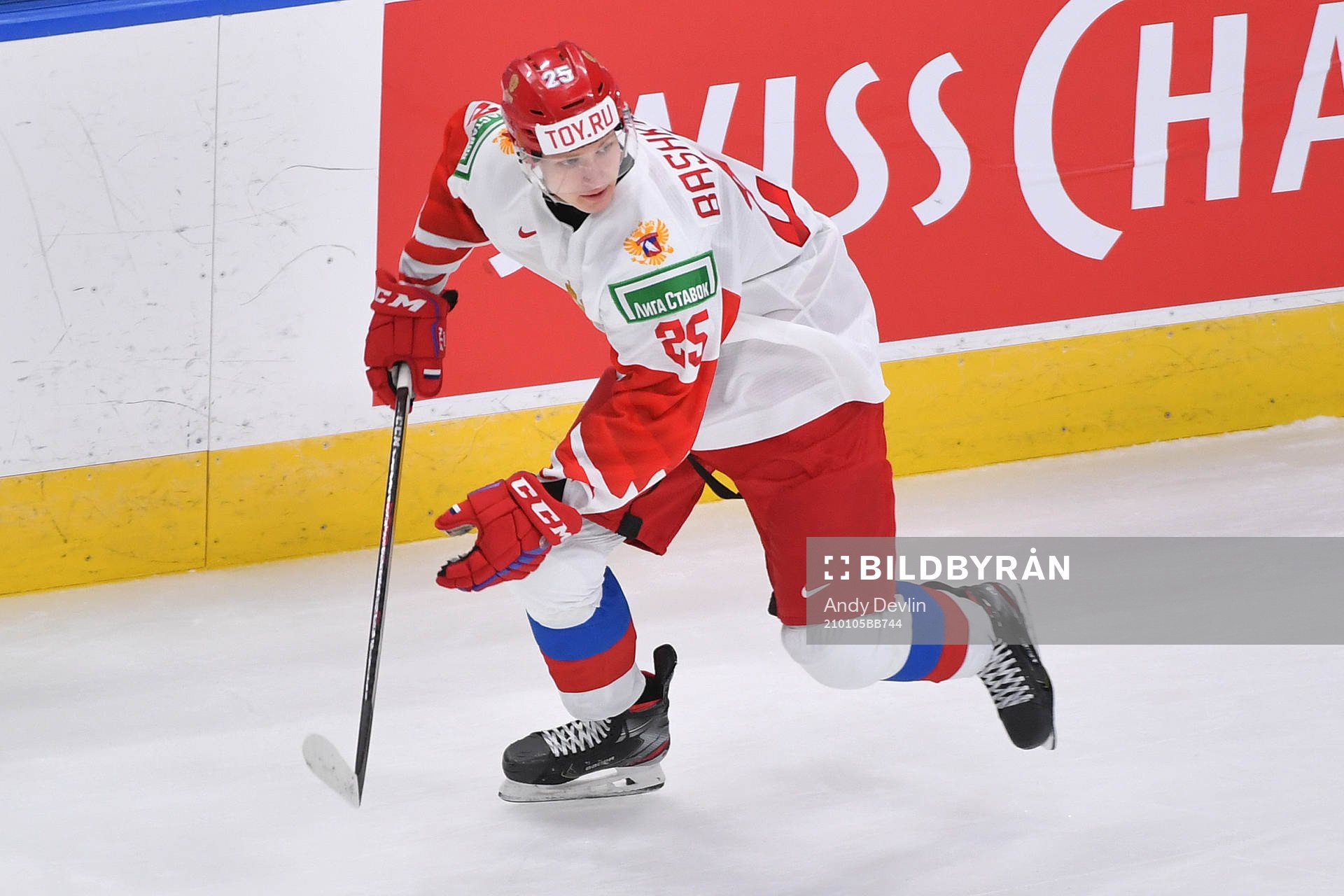 Danil Bashkirov of Russia participates in warm up
