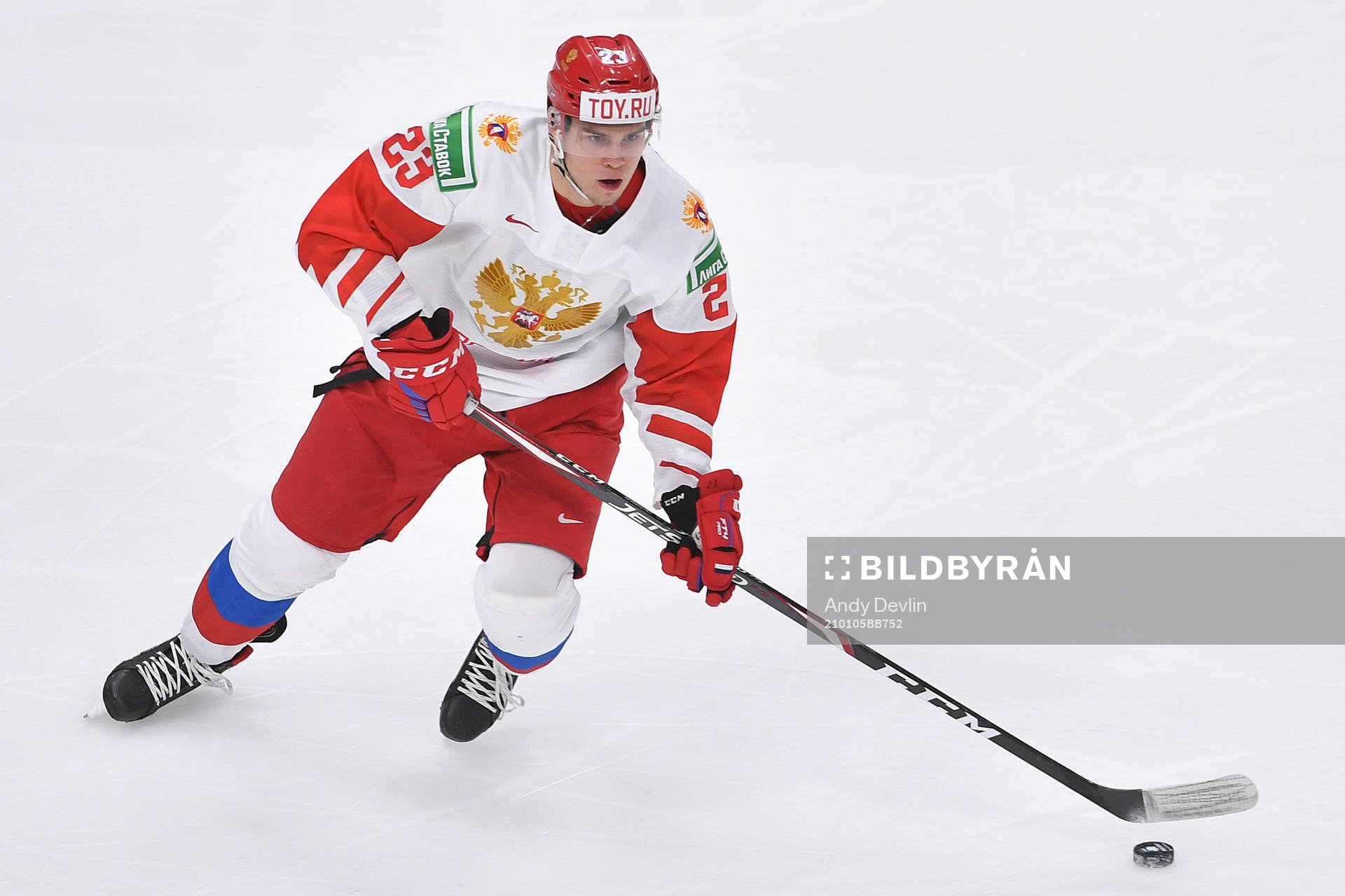 Yegor Afanasiev of Russia skates with the puck