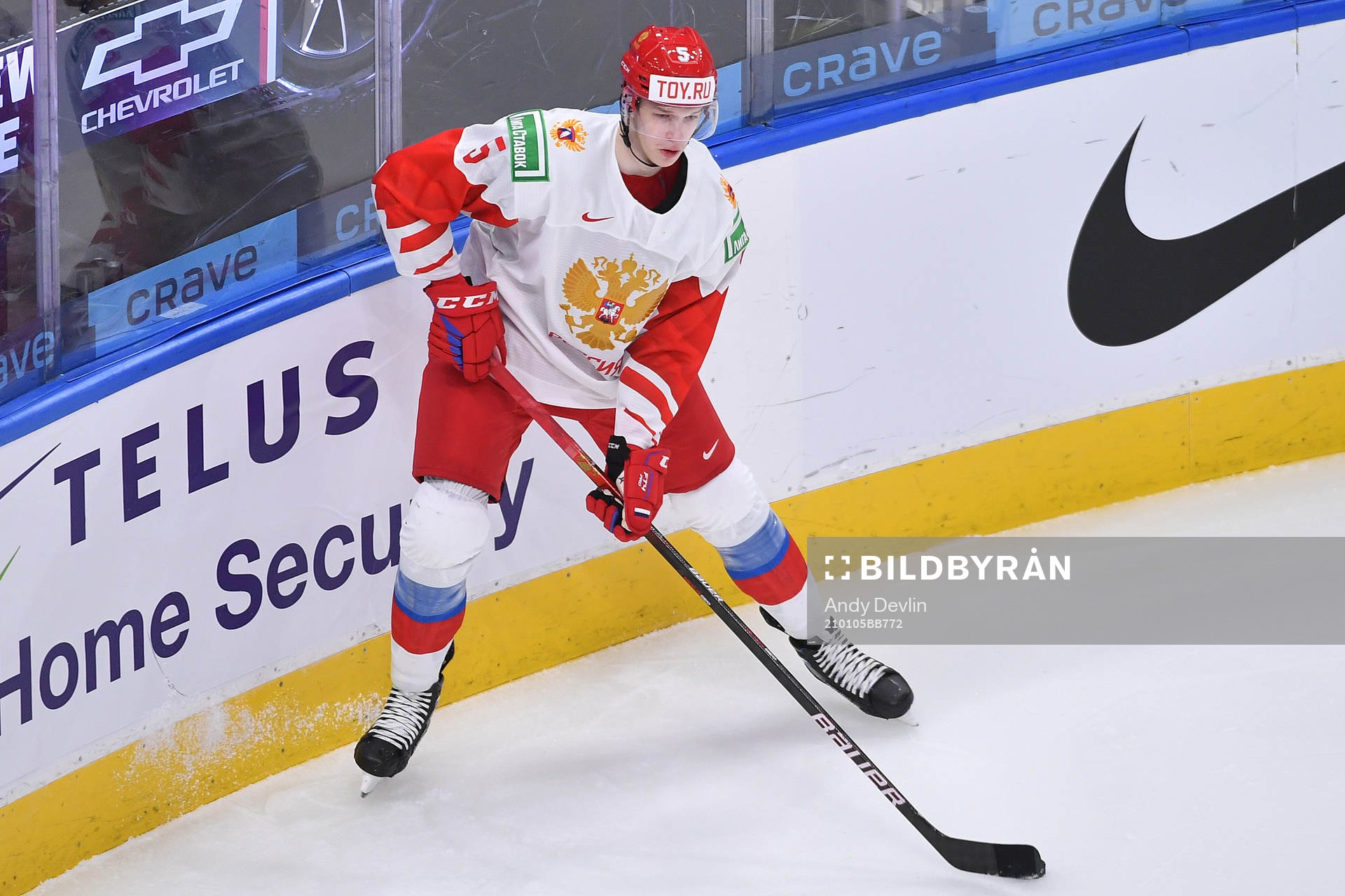 Danil Chaika of Russia skates