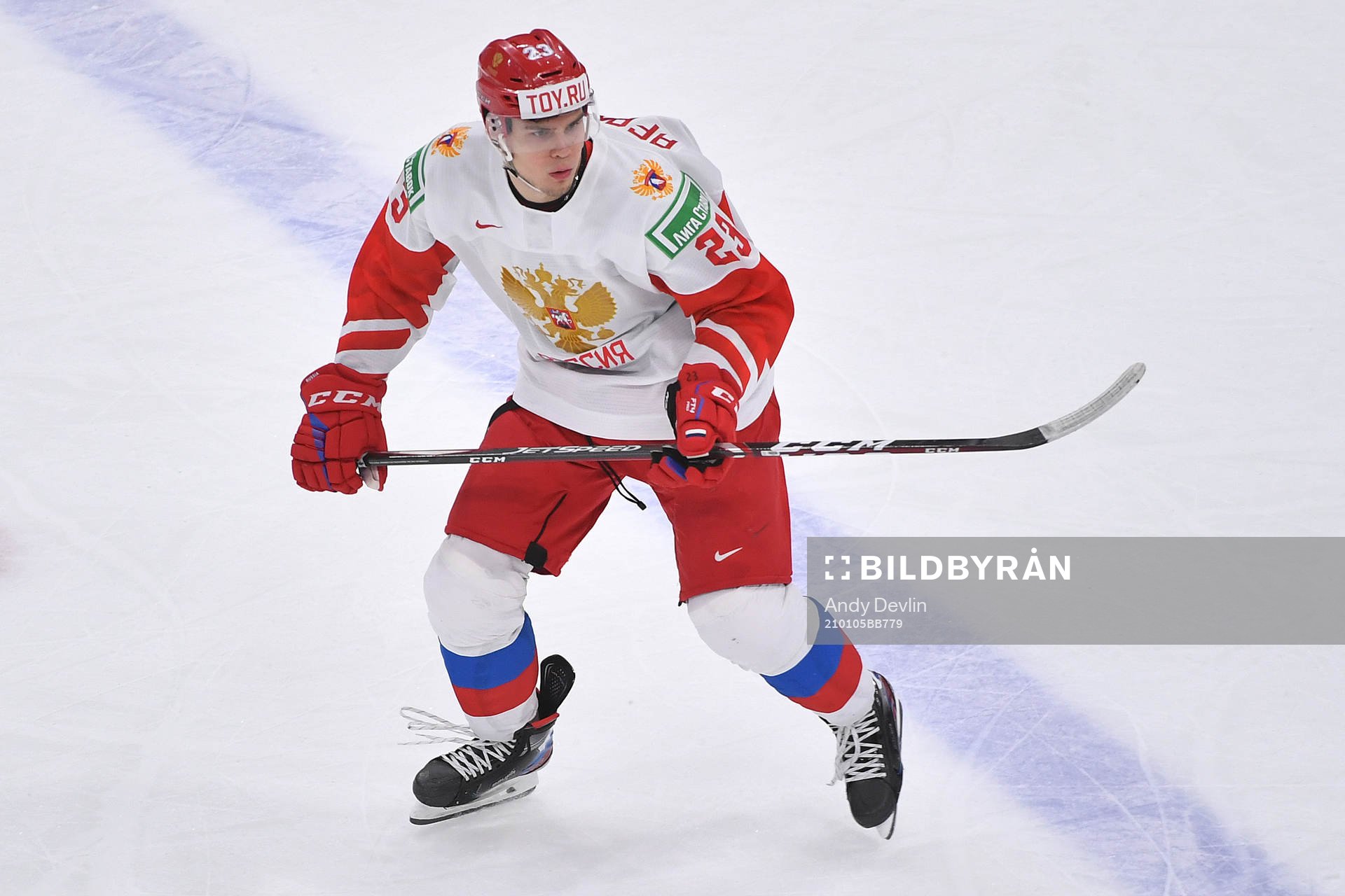 Yegor Afanasiev of Russia skates