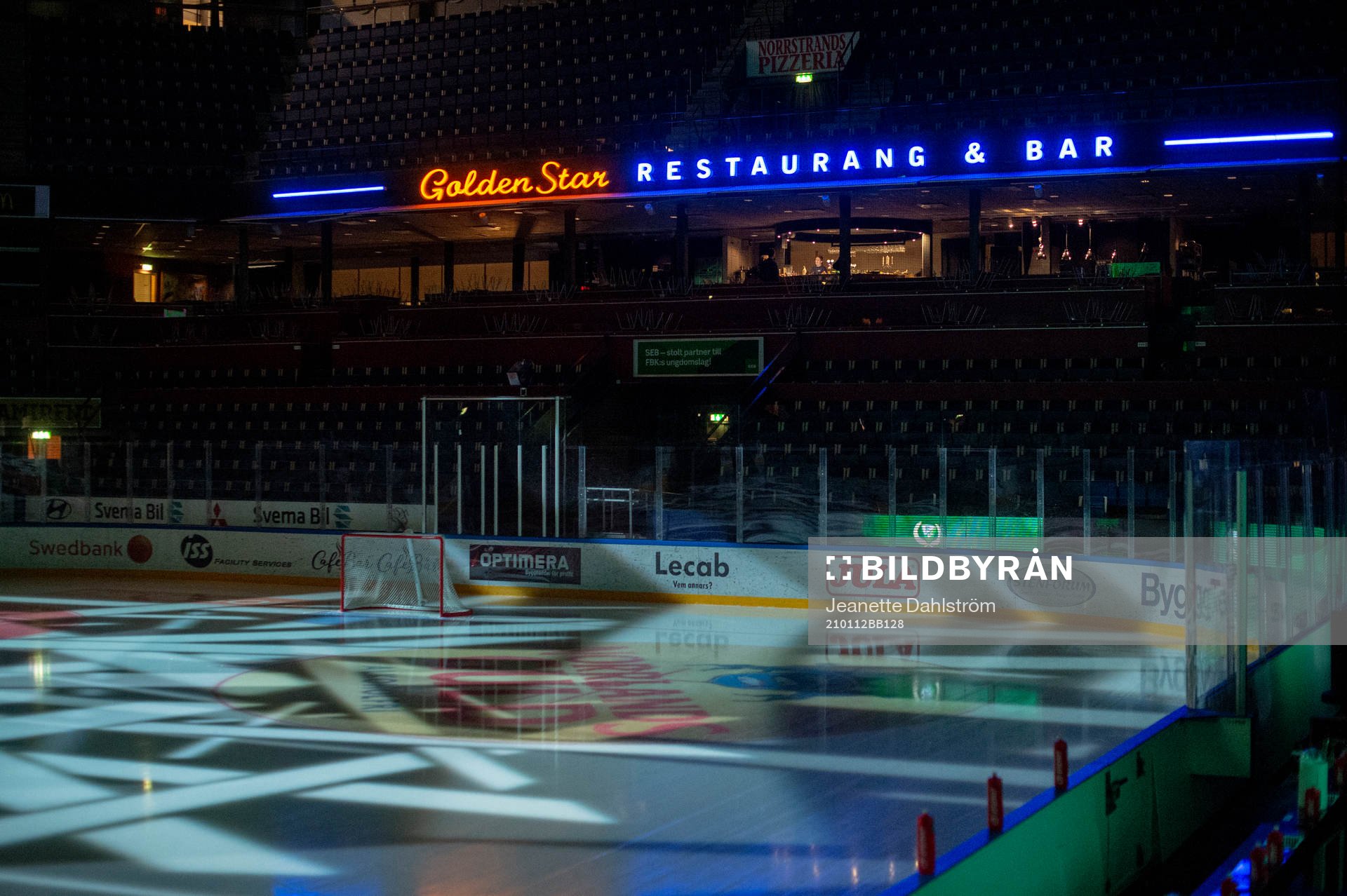 Löfbergs Arena