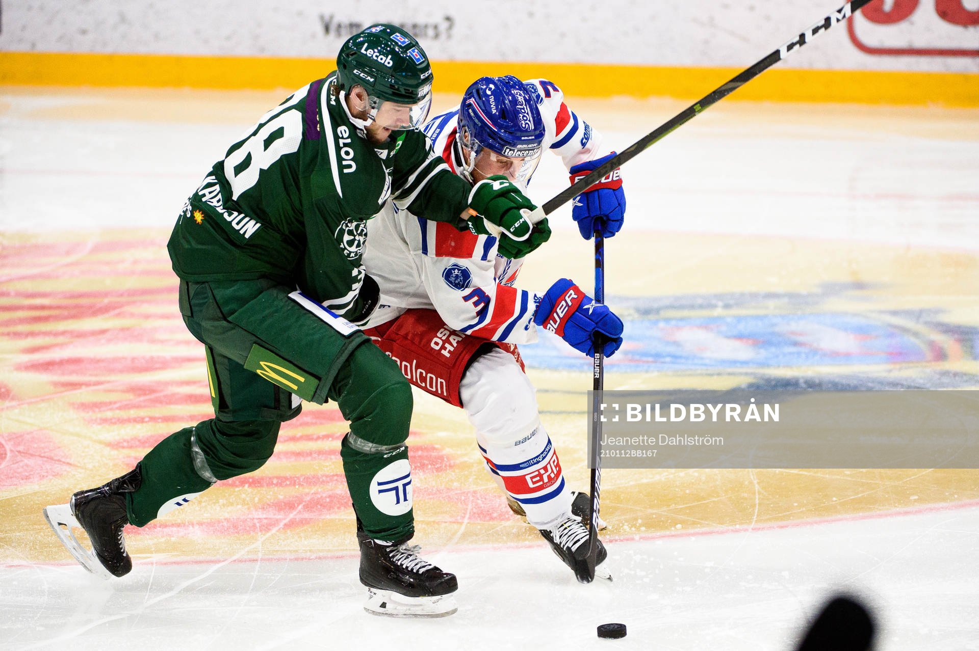 Färjestads Jakob Forsbacka Karlsson och Oskarshamns Pontus