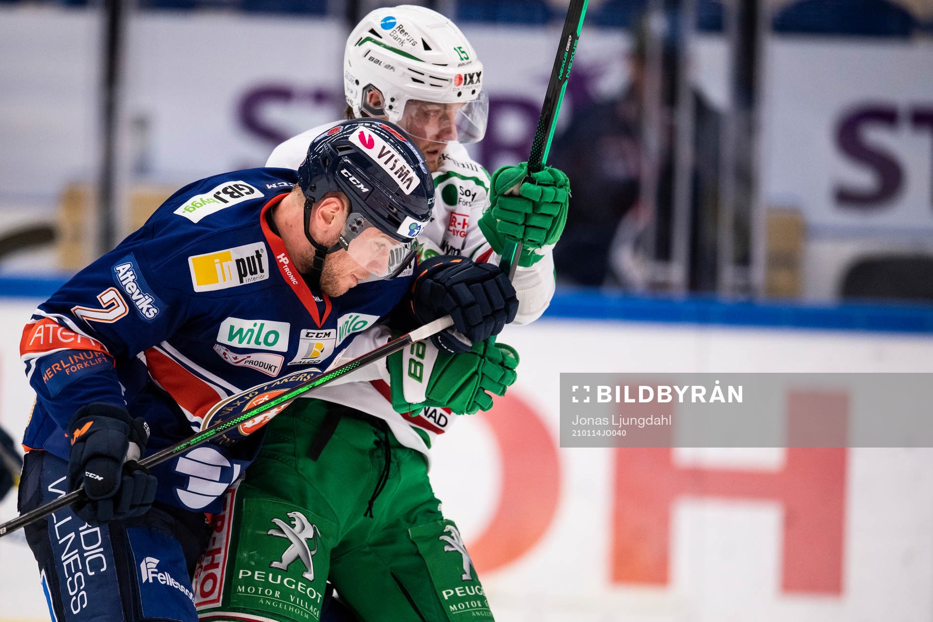 Växjös Christian Folin och Rögles Simon Ryfors