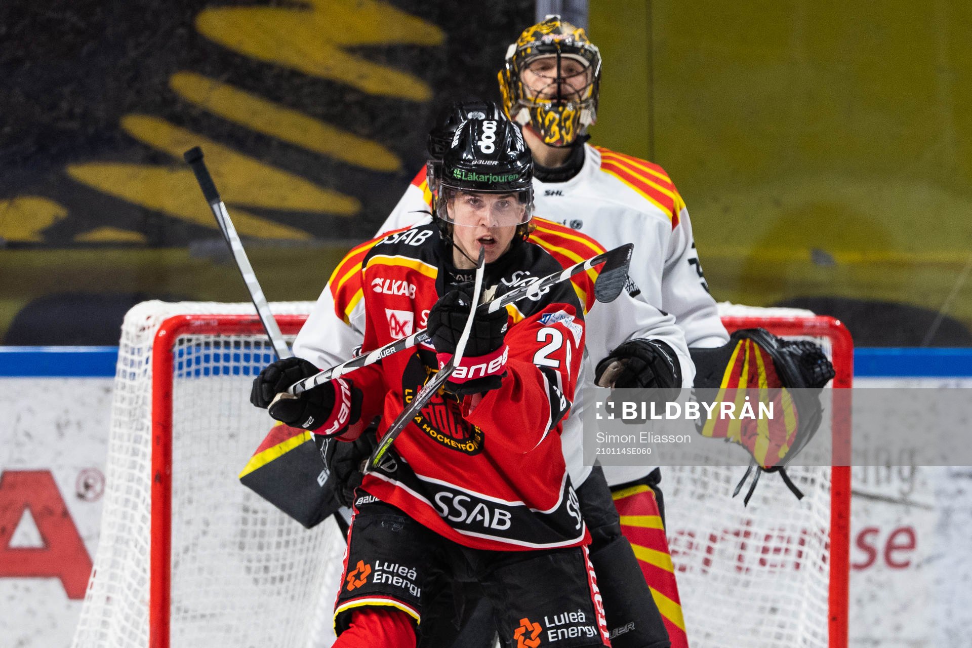 Luleås Radek Muzik