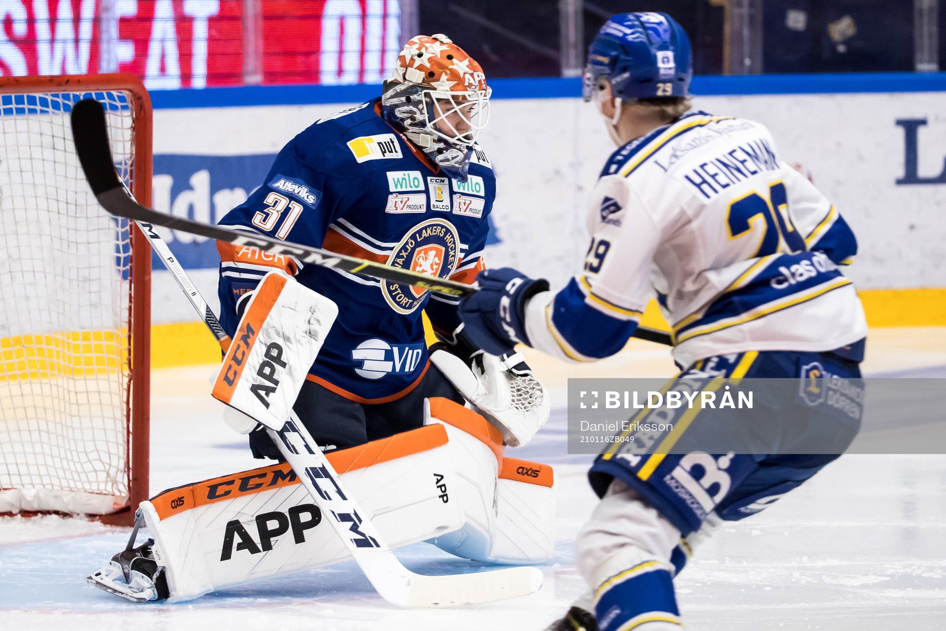 Växjös målvakt Erik Källgren