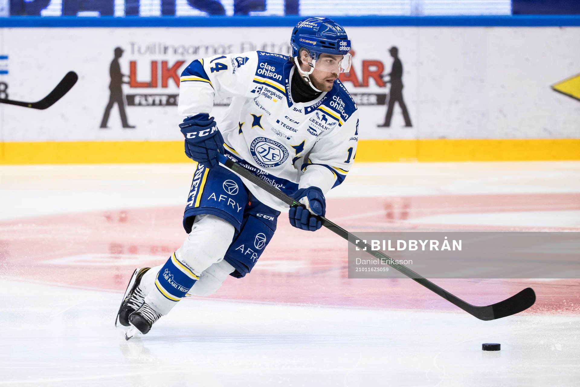 Leksands Oskar Lang