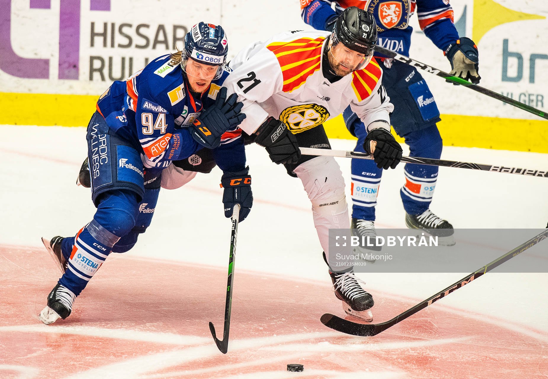 Växjös Joel Persson och Brynäs Patrik Berglund