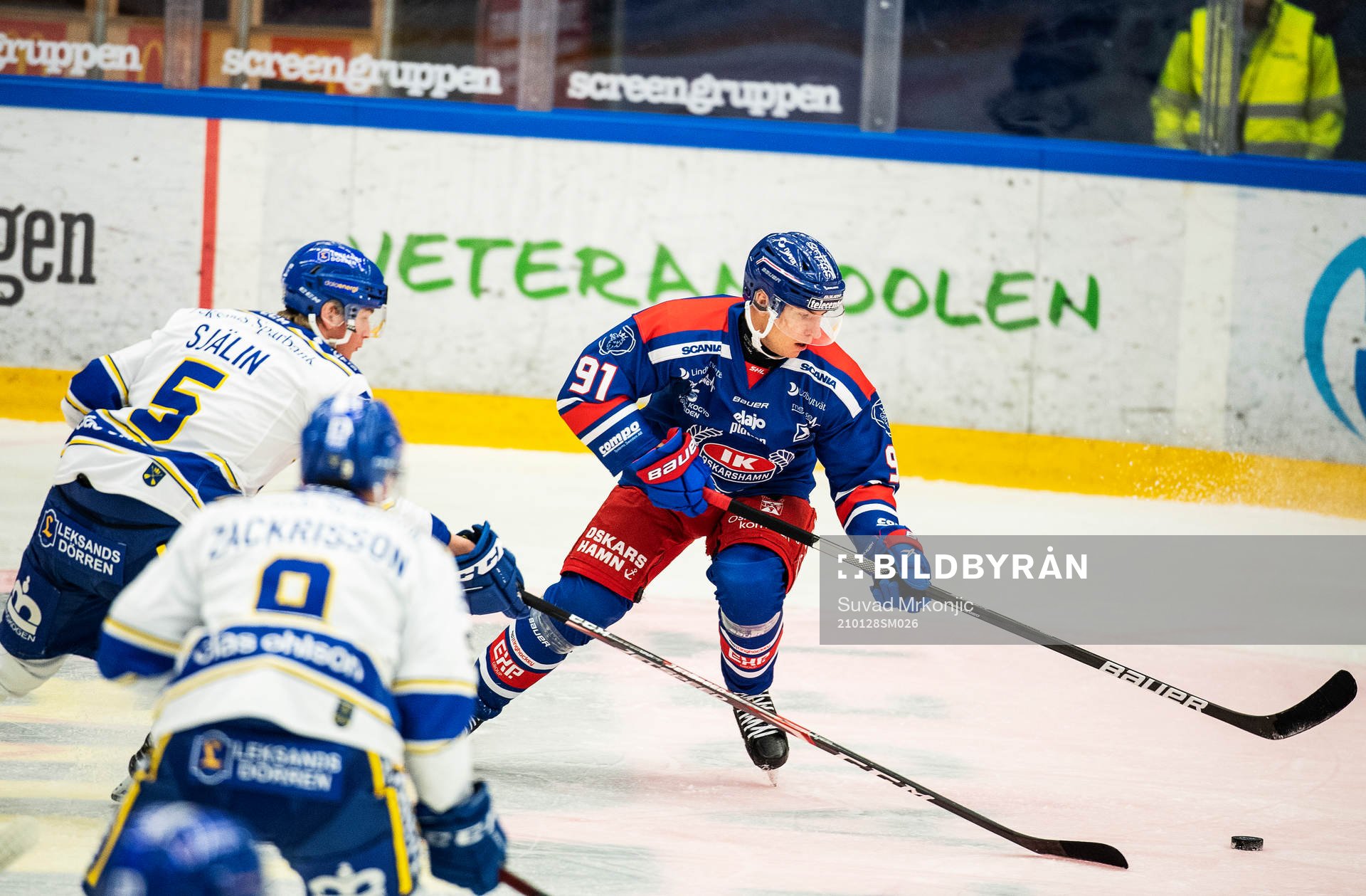 Oskarshamns Rickard Palmberg och Leksands Calle Själin