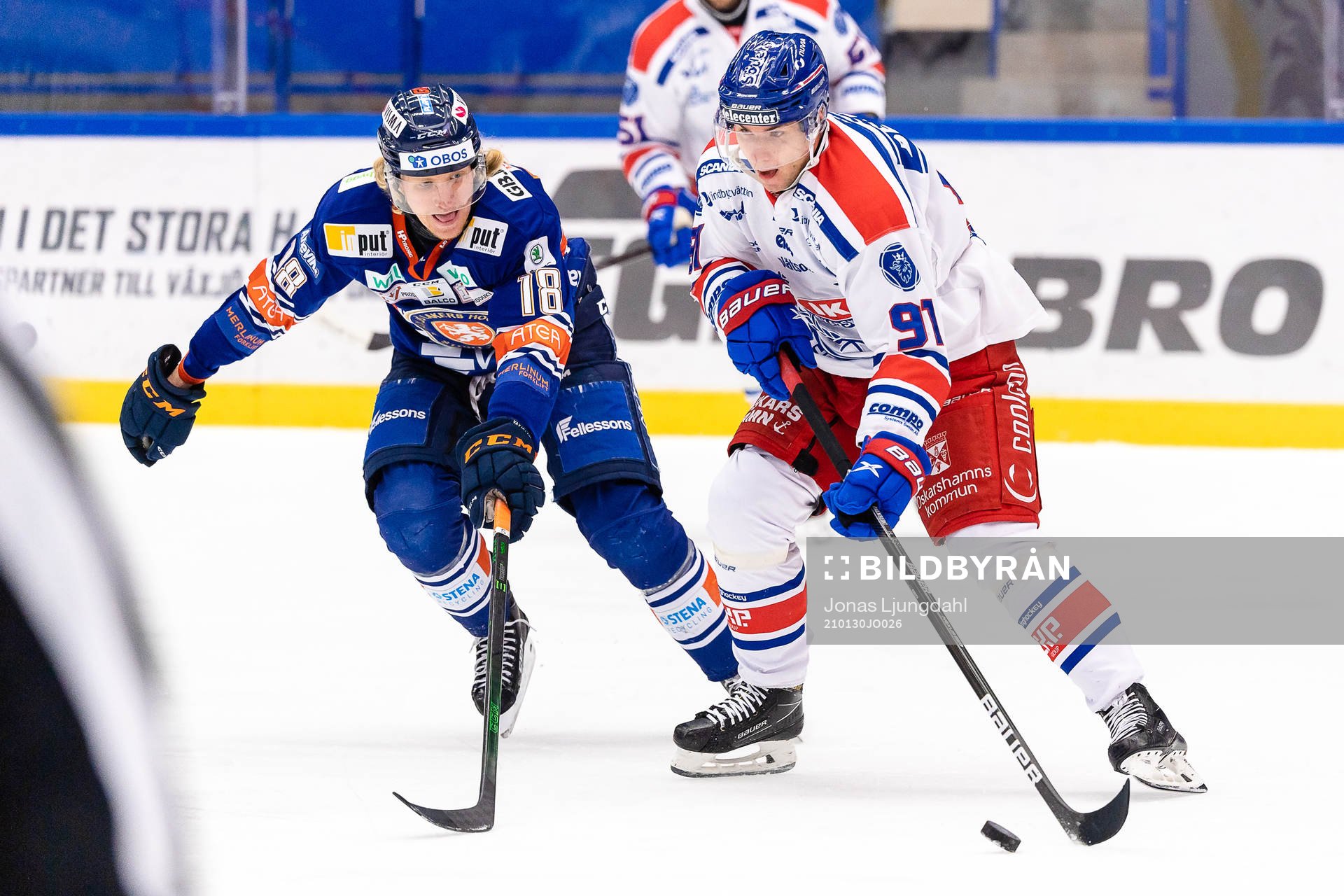 Växjös Marcus Sylvegård och Oskarshamns Rickard Palmberg