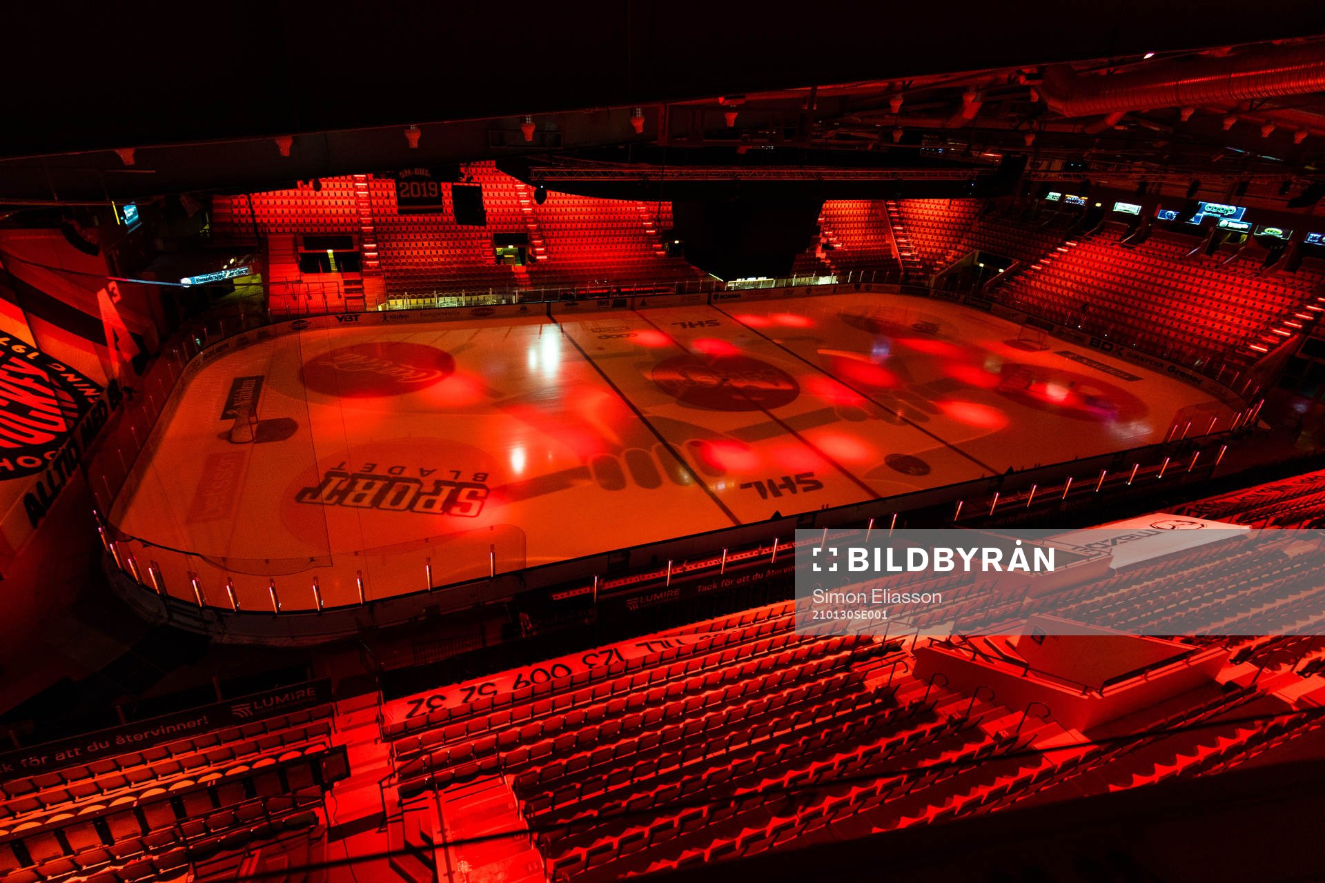 Coop Norrbotten Arena interiör
