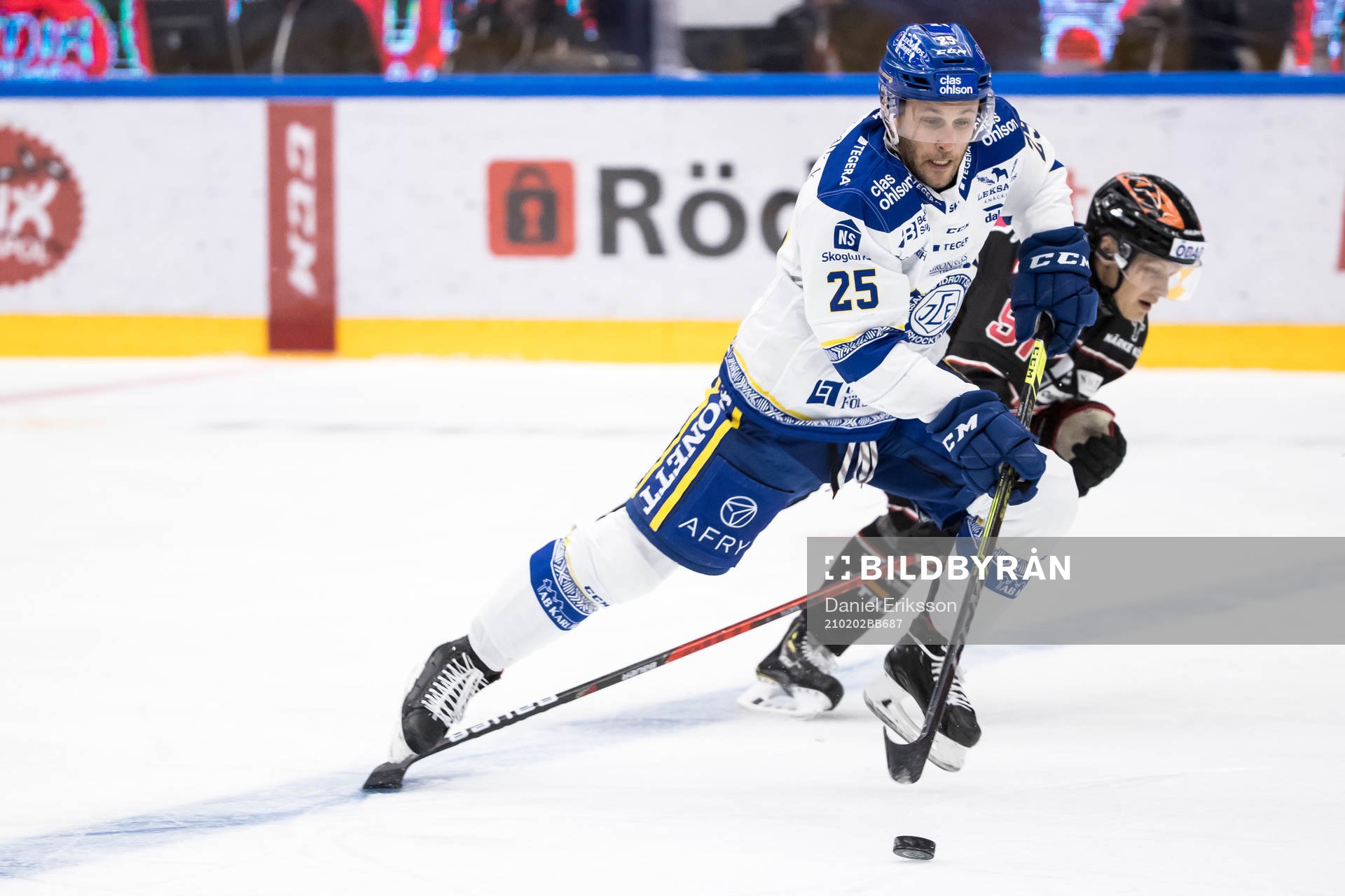 Leksands Carter Camper