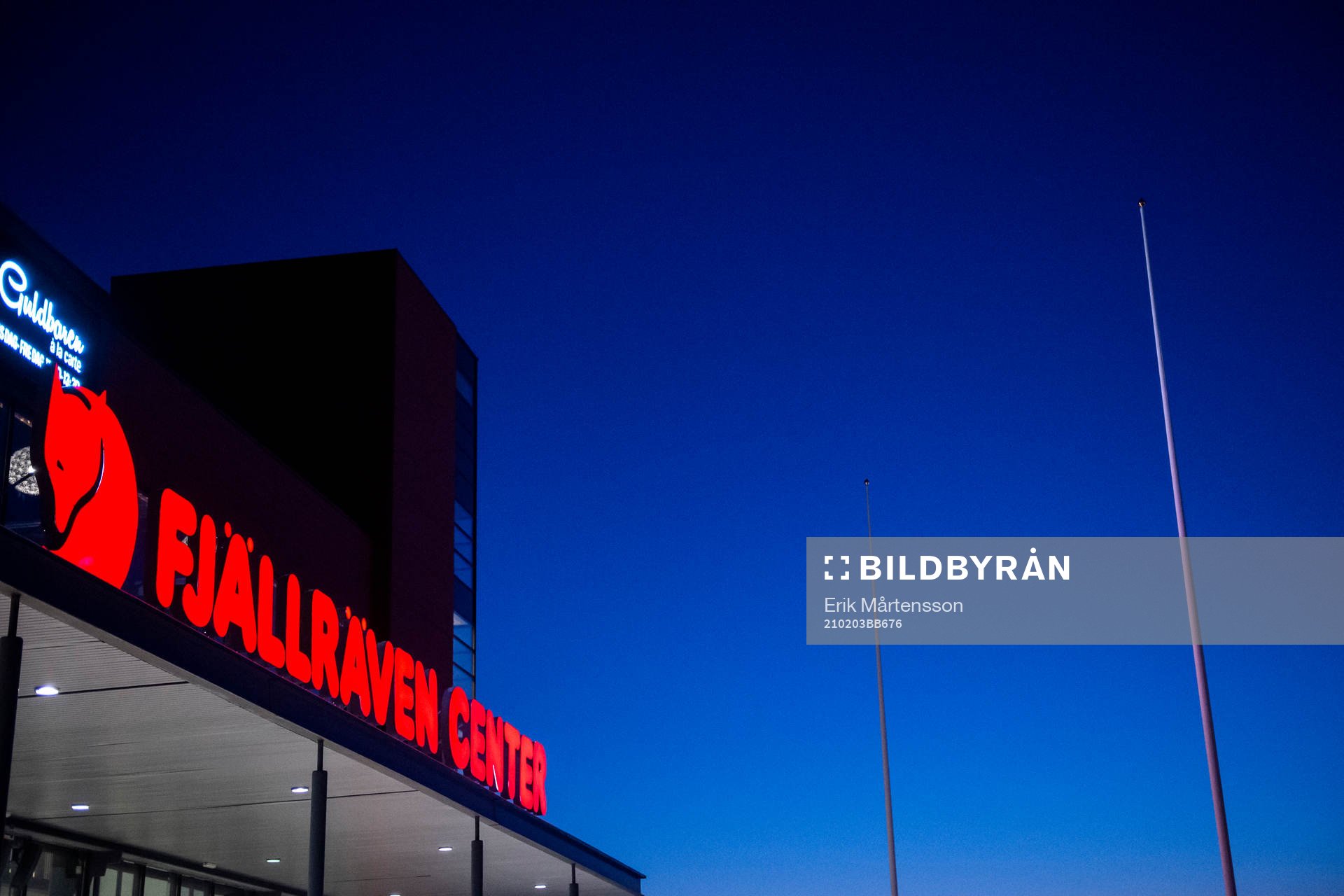 Fjällräven Center