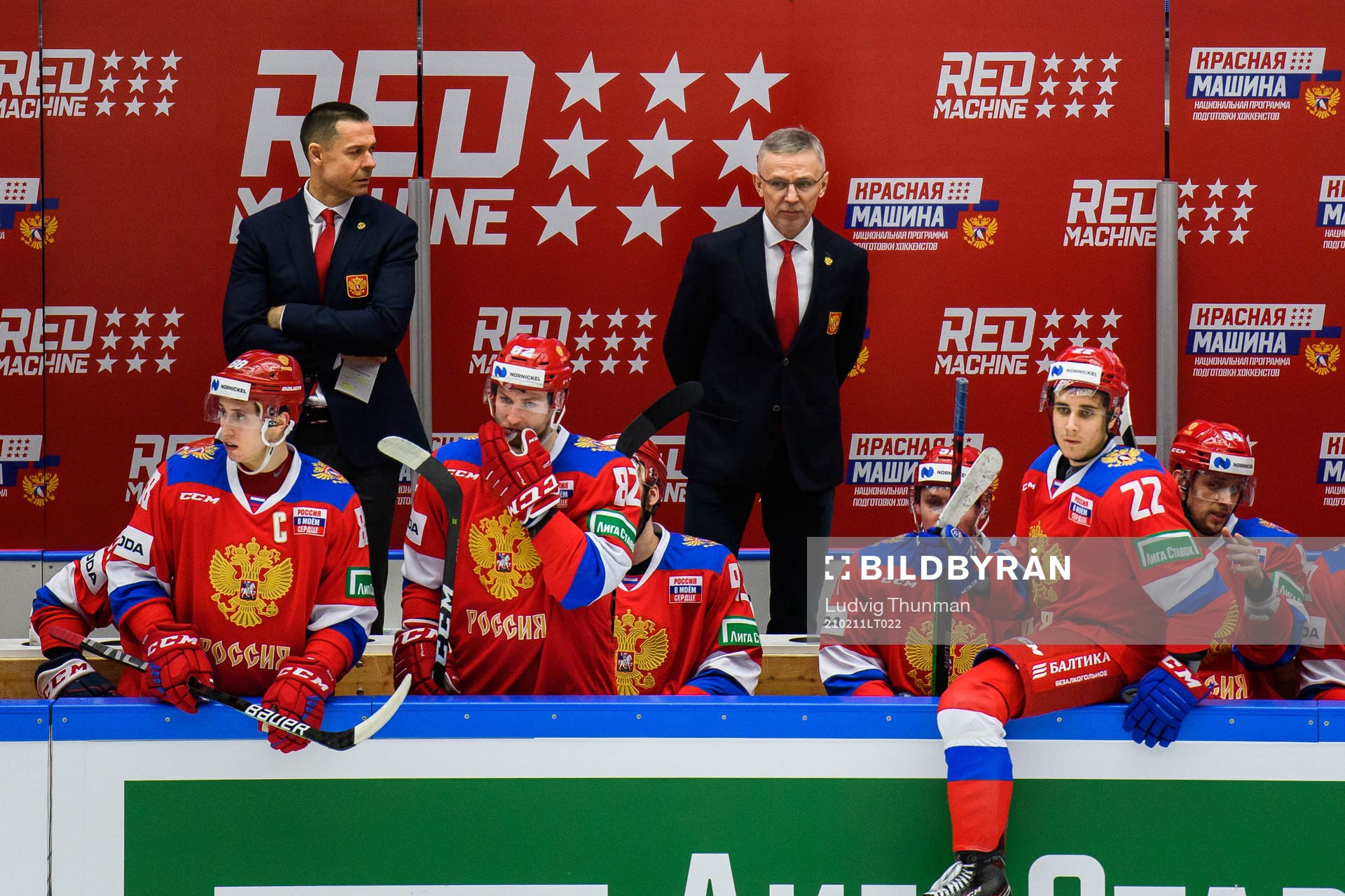 Igor Larionov, head coach of Russia