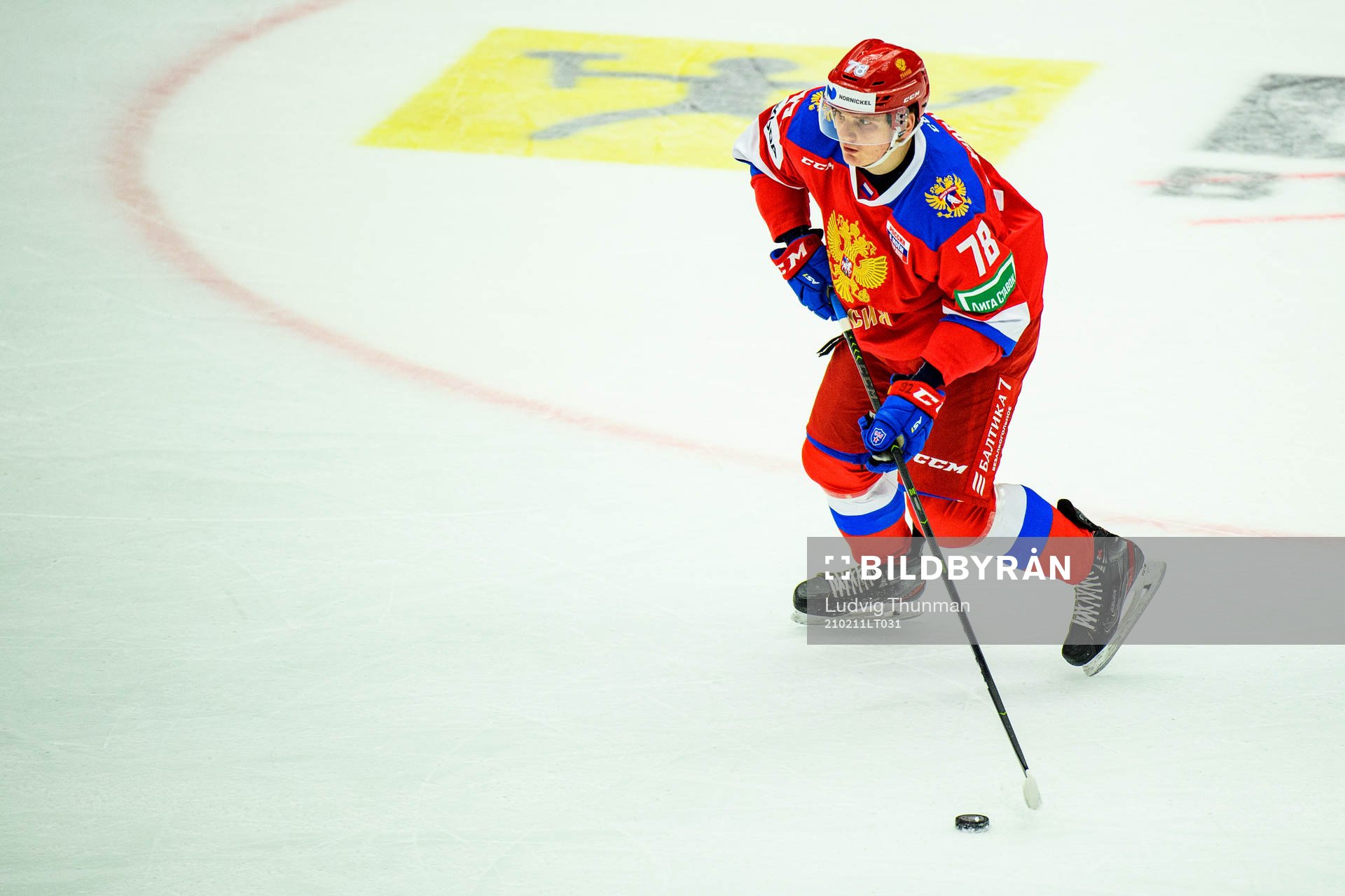 Kirill Kirsanov of Russia