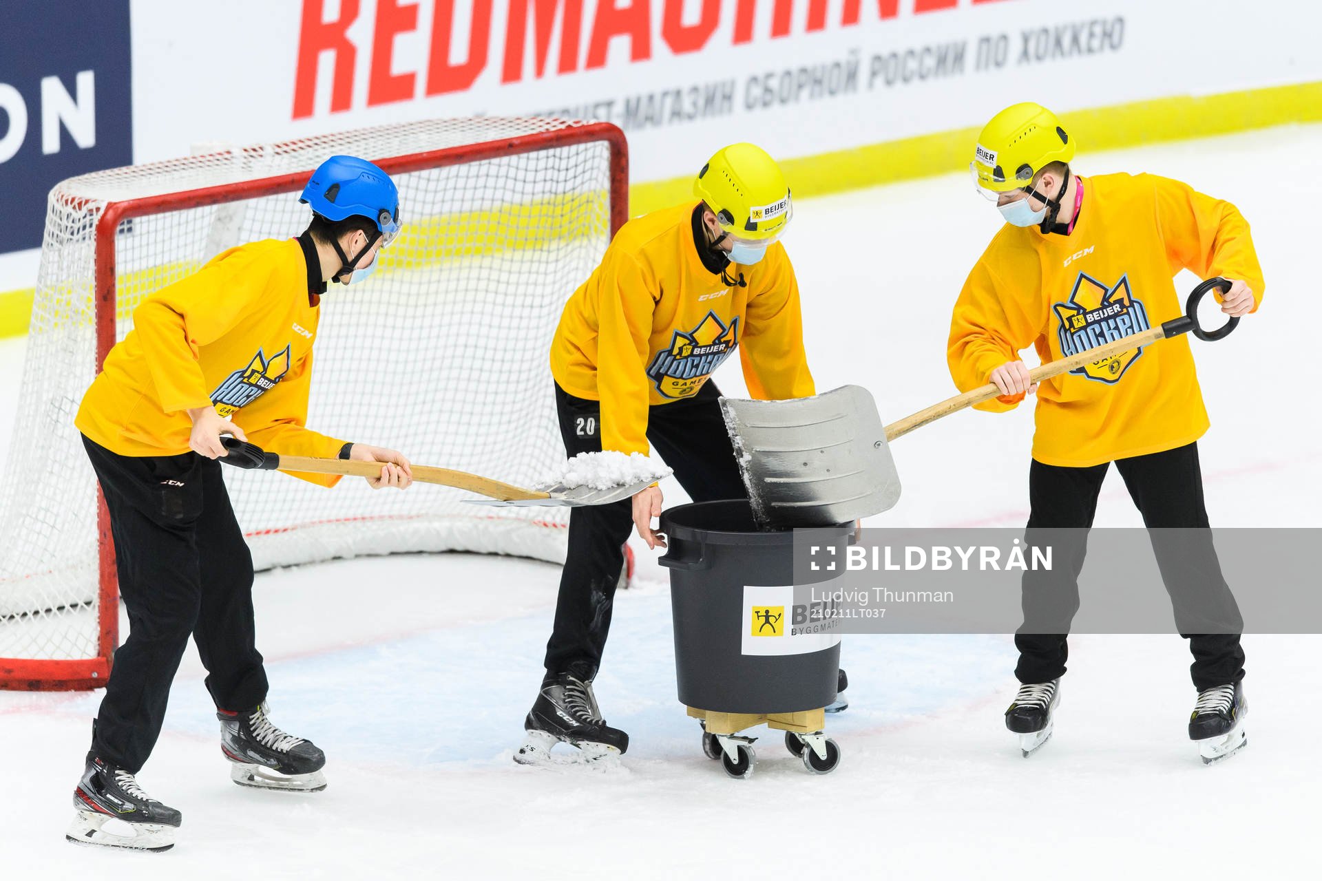 The ice crew cleans the ice