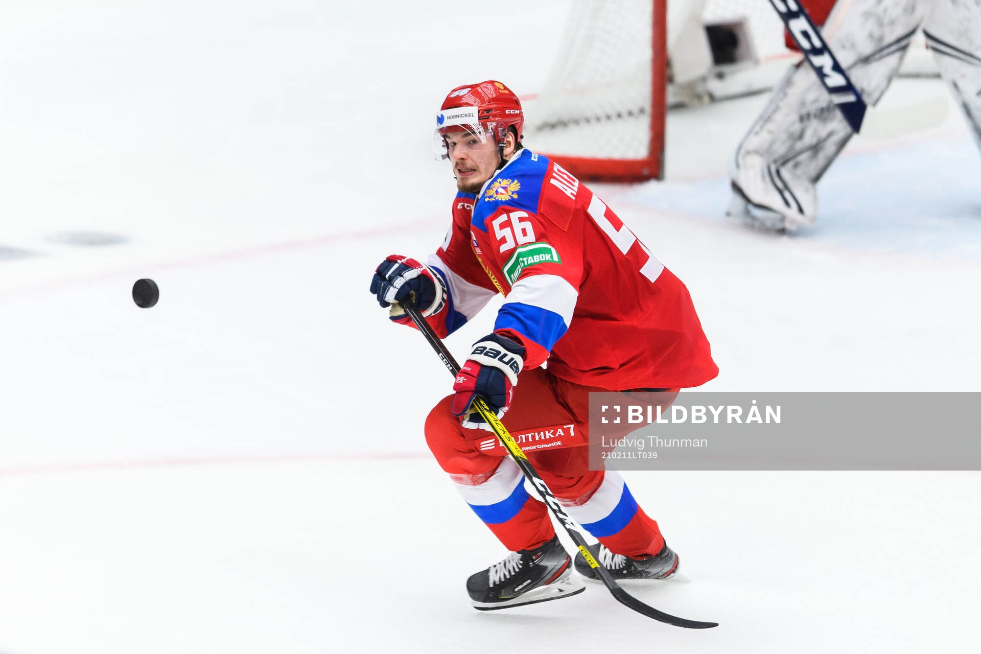 Aleksandr Alexeyev of Russia