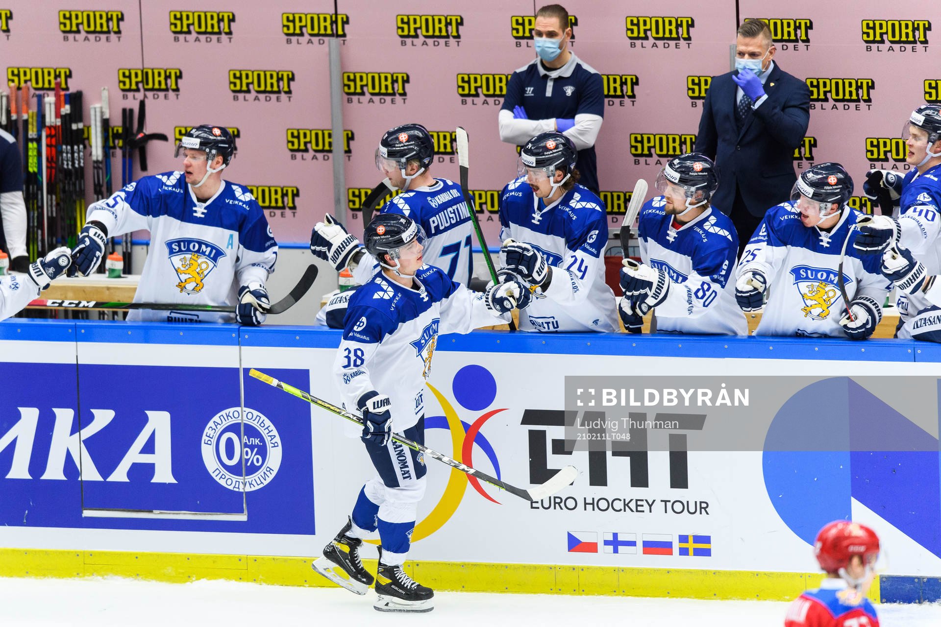 Jere Innala of Finland celebrate with teammates