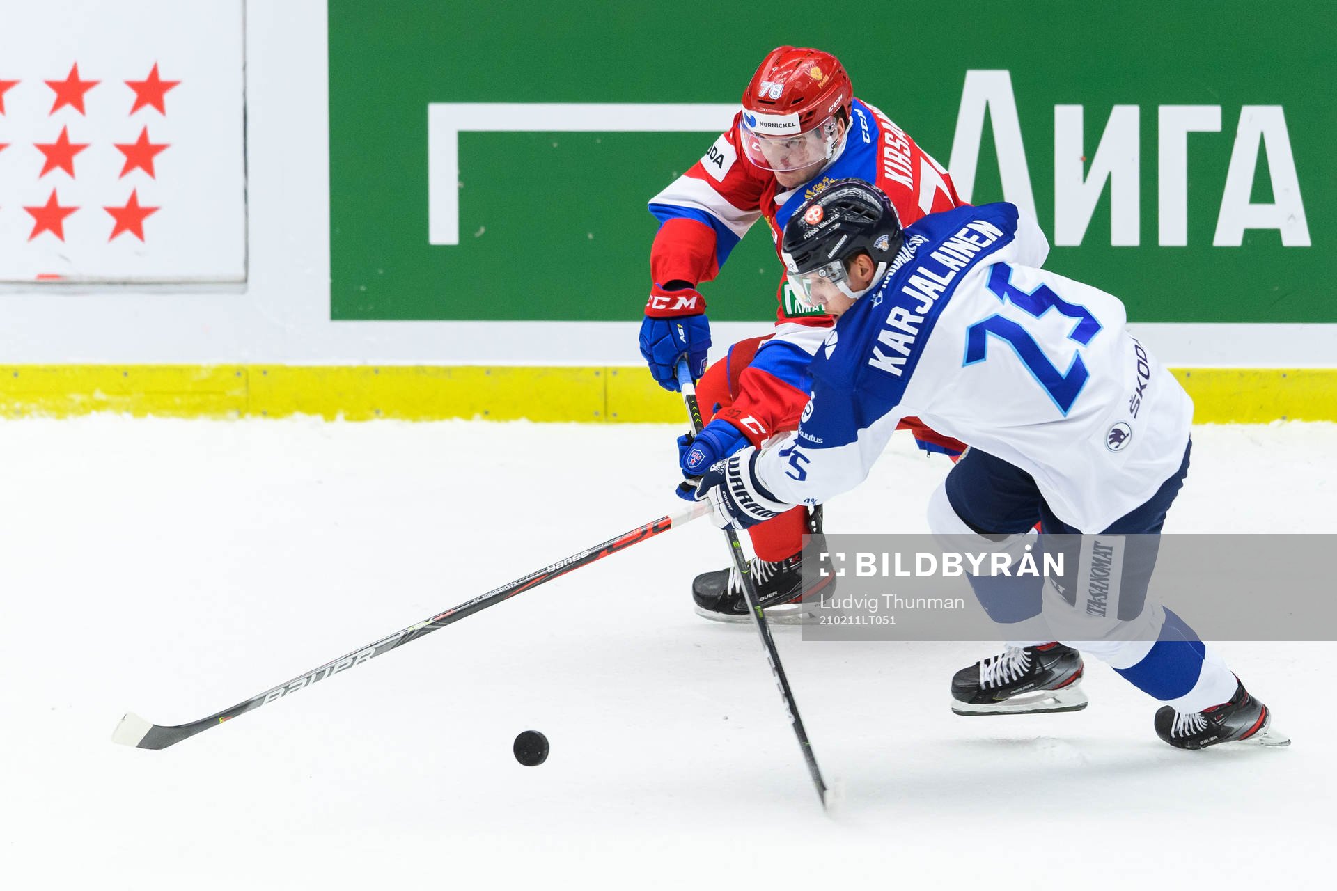 Kirill Kirsanov of Russia and Jere Karjalainen of Finland
