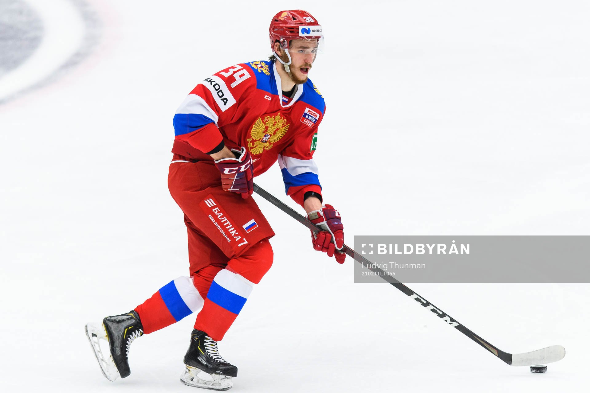 Daniil Misyul of Russia