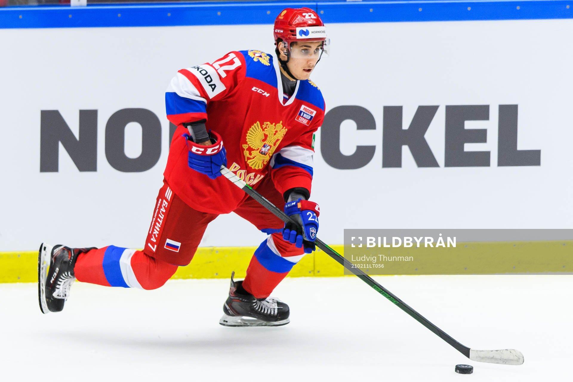 Marat Khusnutdinov of Russia