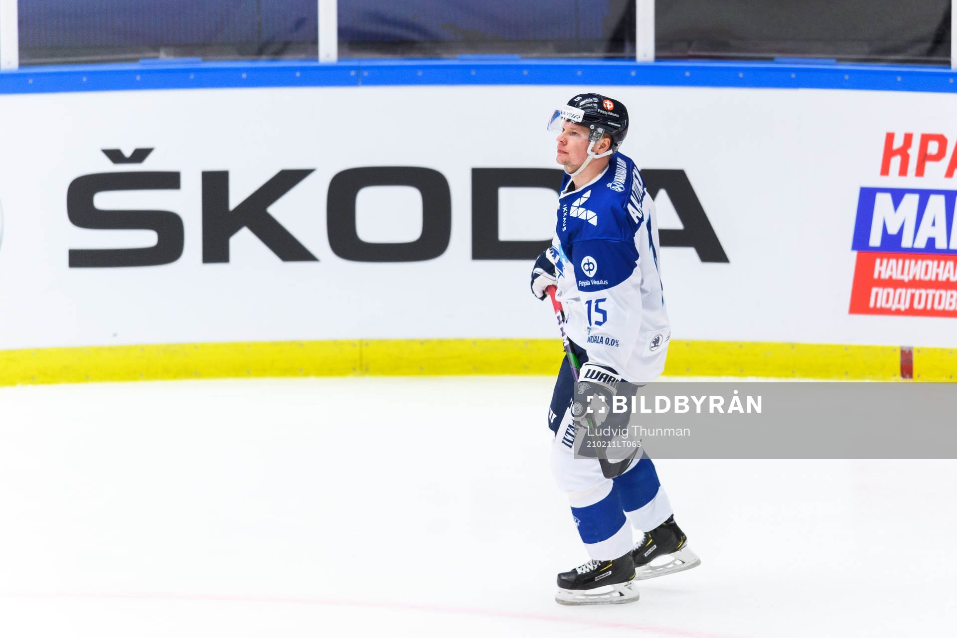 Miro Aaltonen of Finland looks dejected