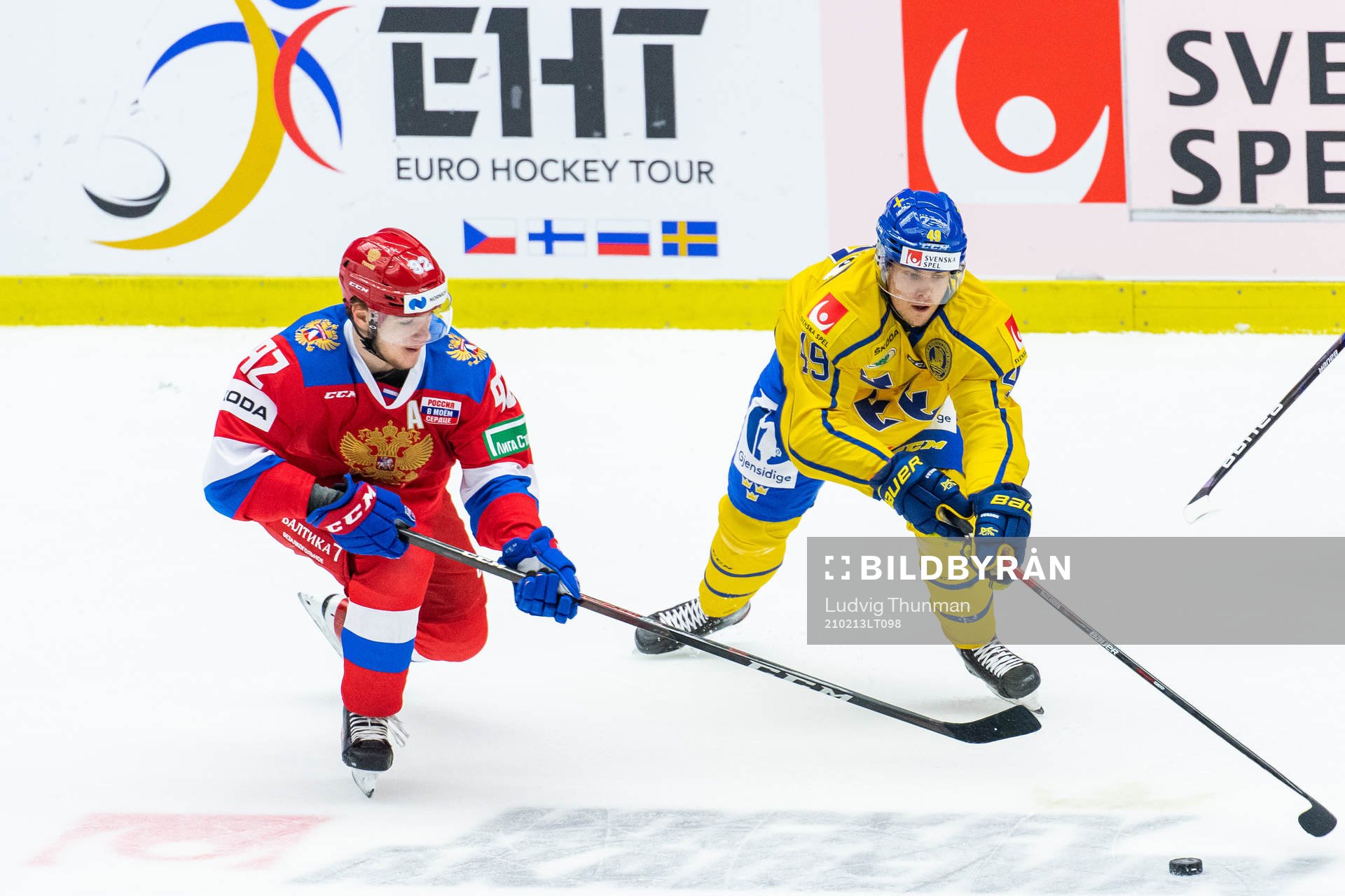 Vasily Podkolzin of Russia and Filip Hållander of Sweden