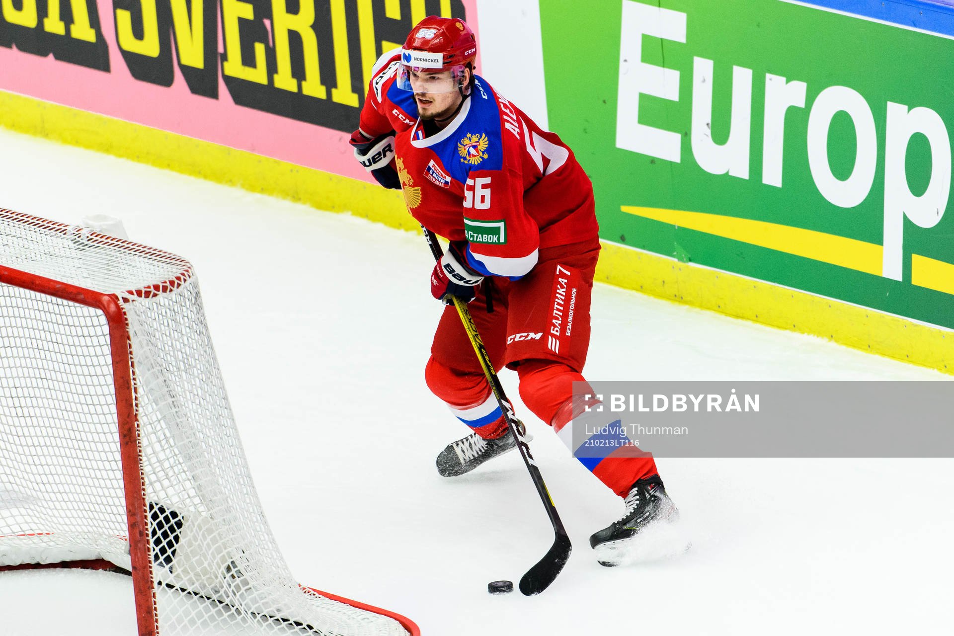 Aleksandr Alexeyev of Russia