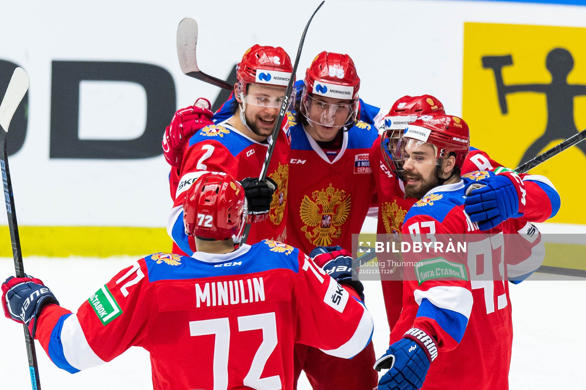 Danila Moiseyev of Russia celebrates with team mates