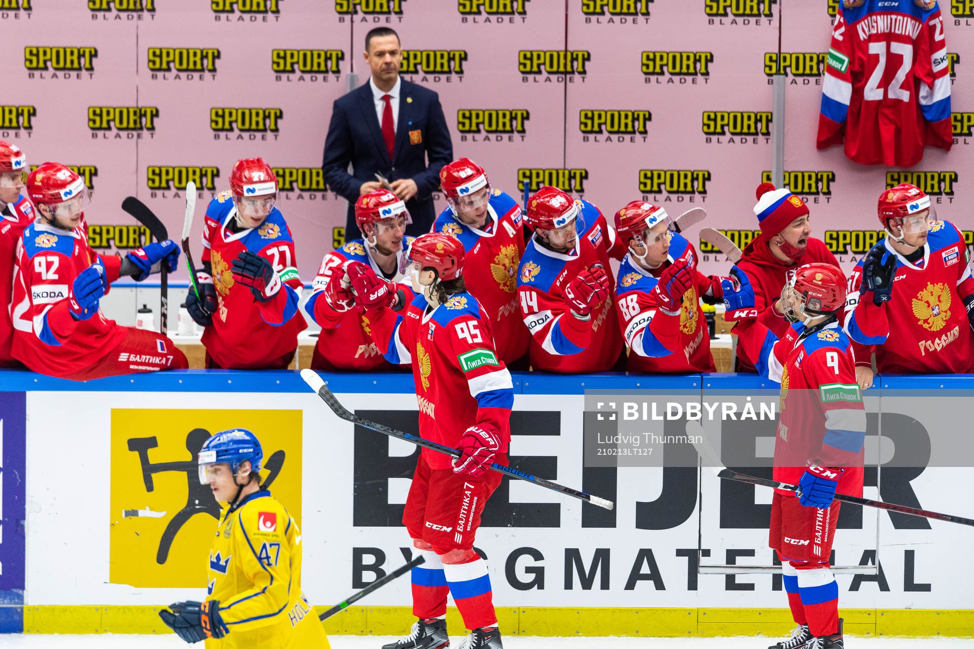 Danila Moiseyev of Russia celebrates with team mates
