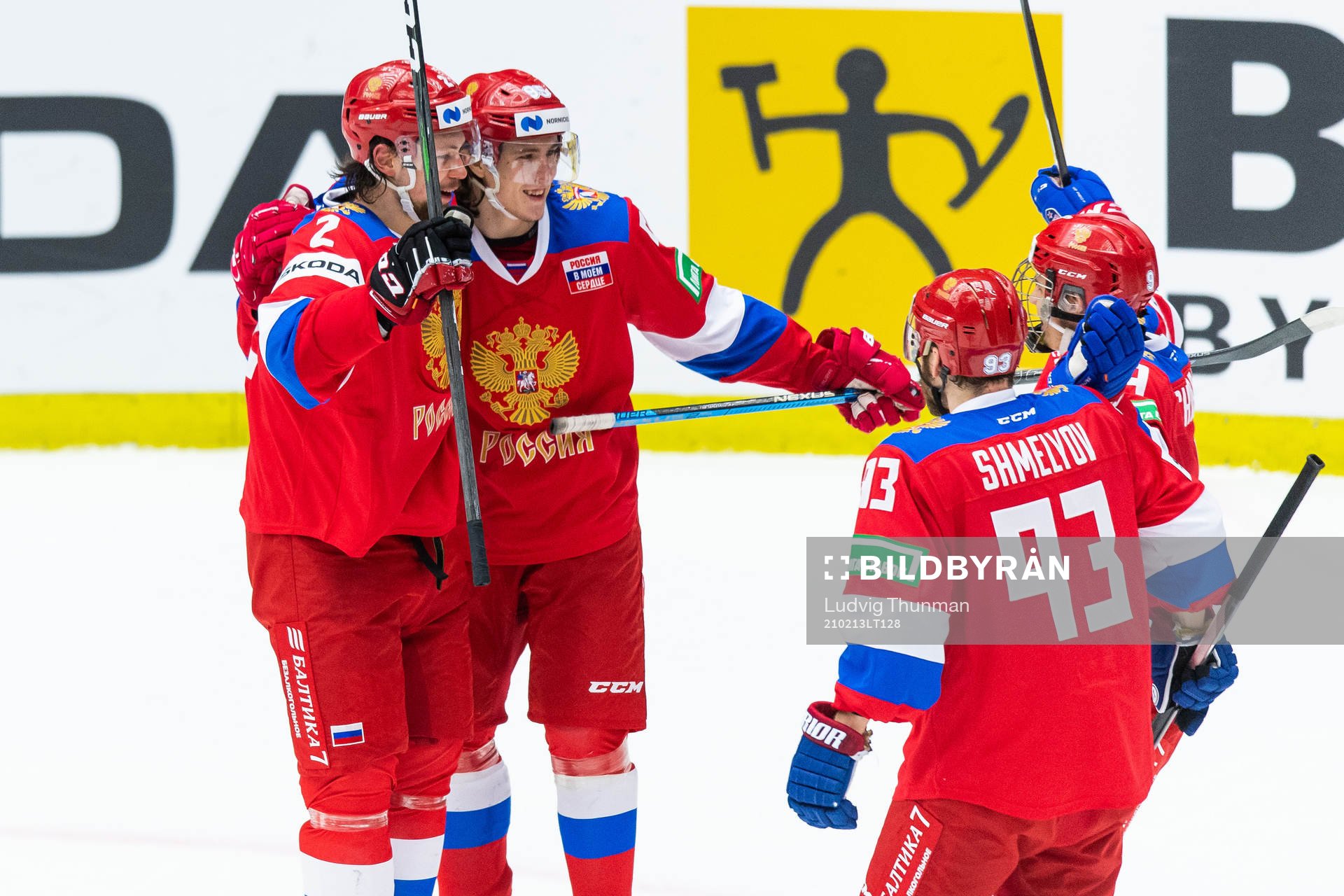 Danila Moiseyev of Russia celebrates with team mates