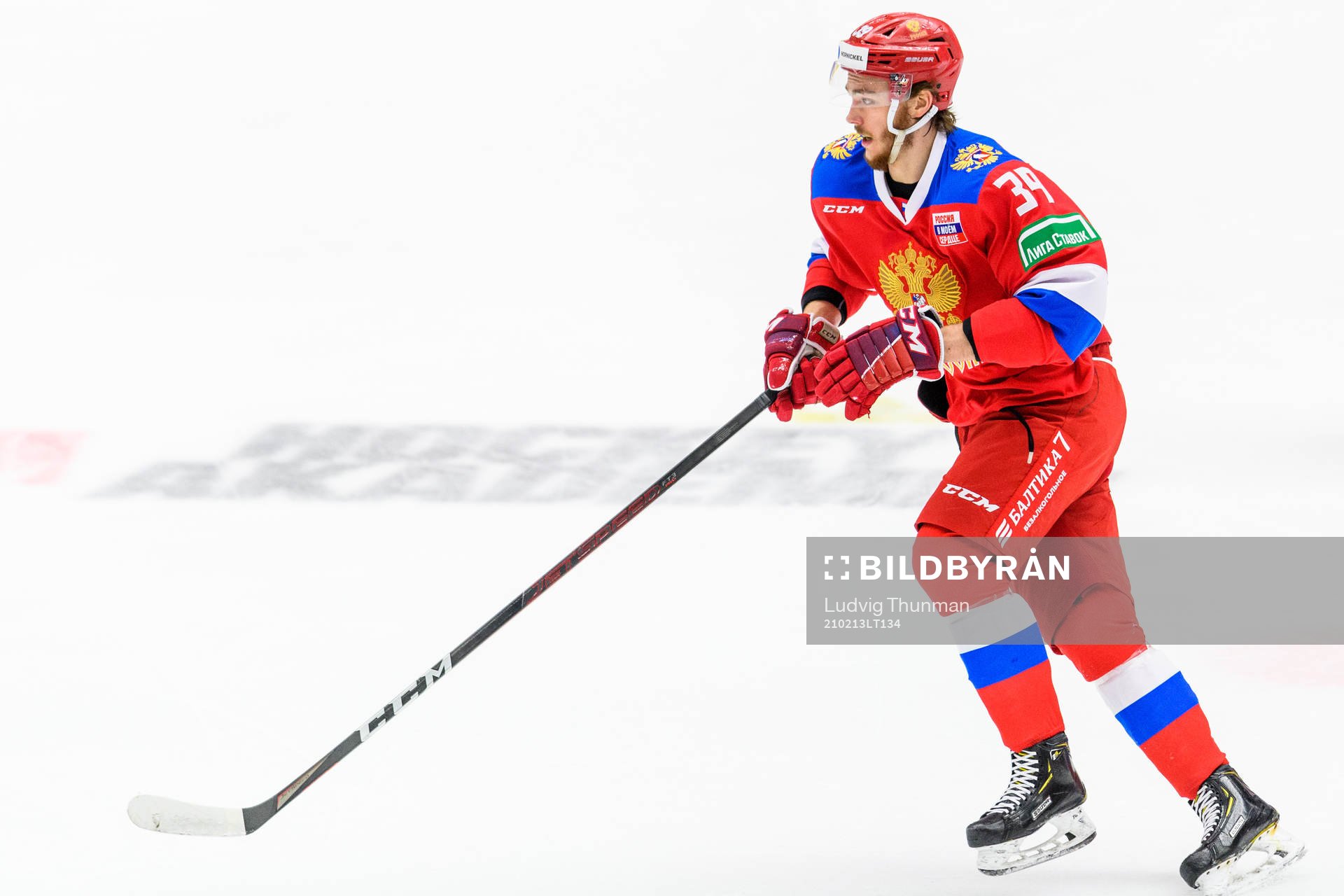 Daniil Misyul of Russia