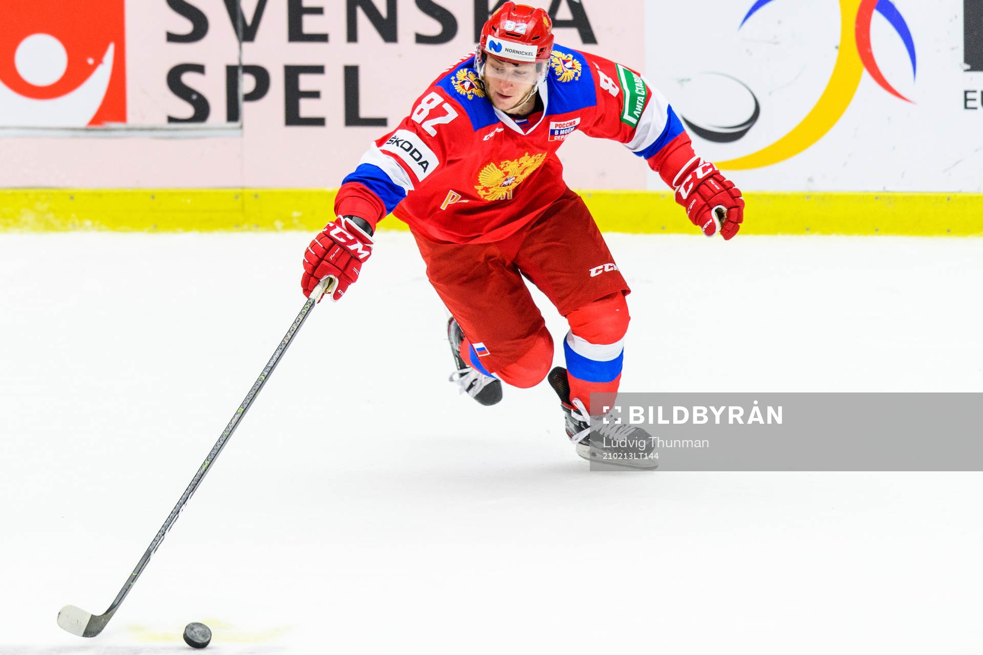 Ivan Chekhovich of Russia
