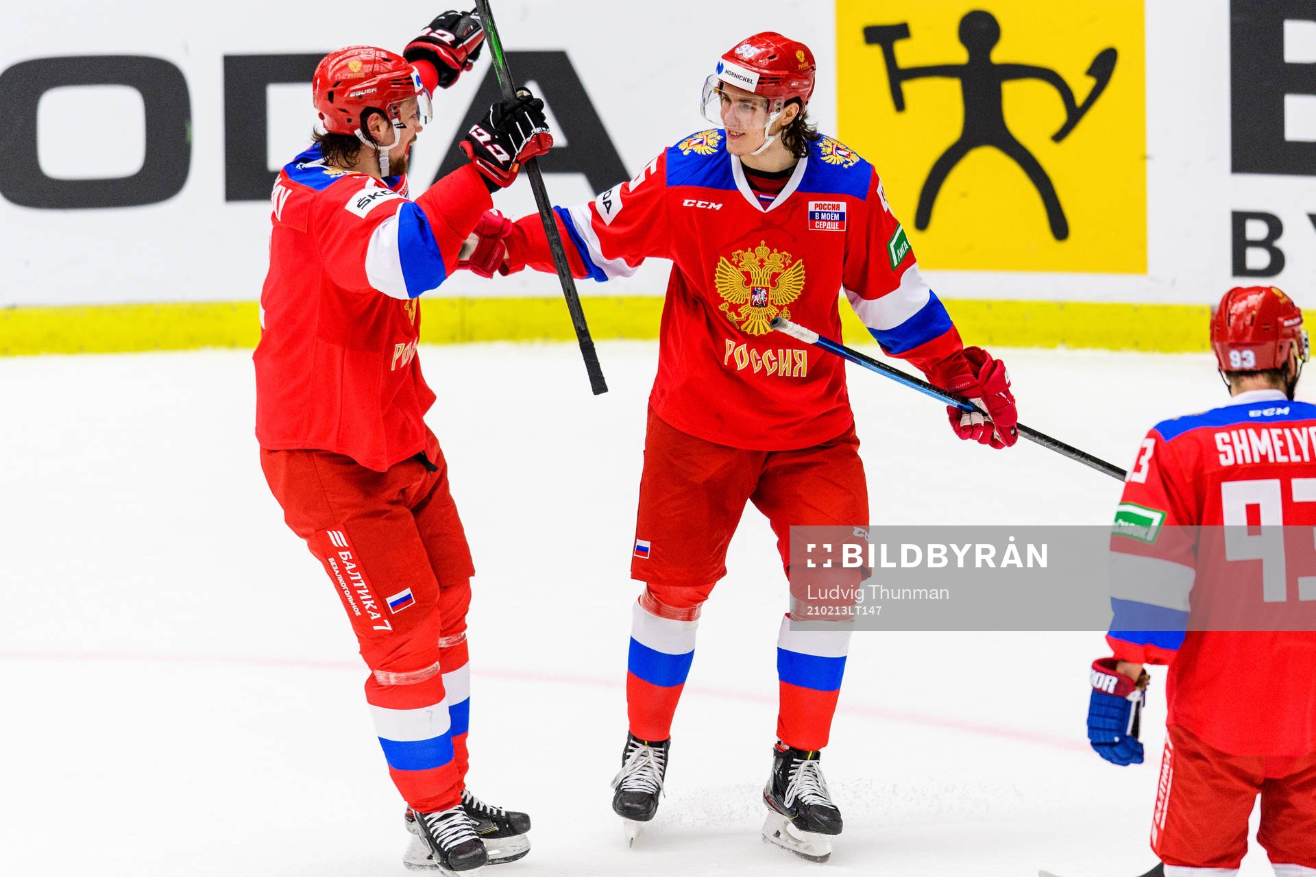 Danila Moiseyev of Russia celebrates