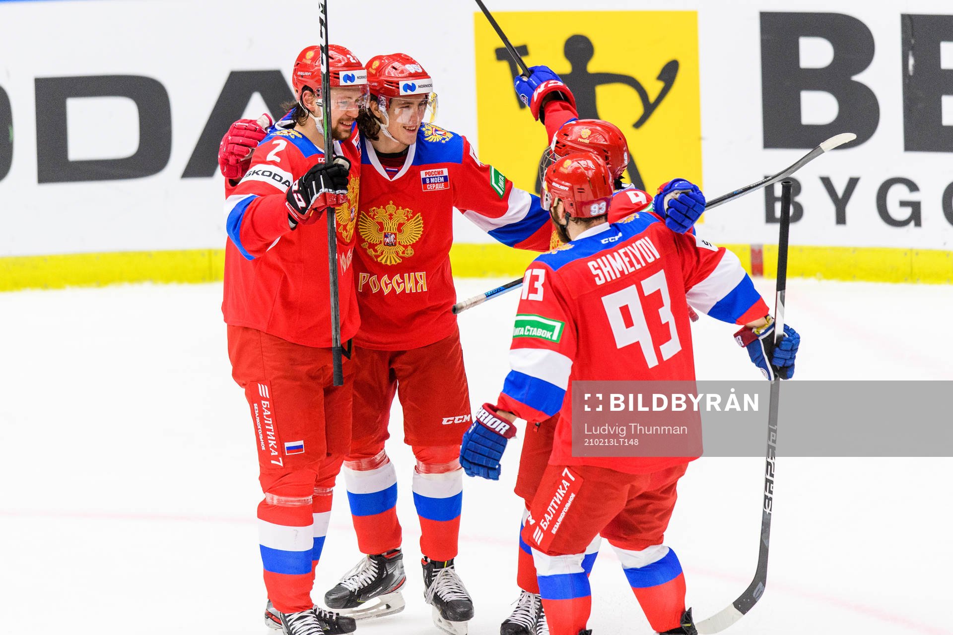 Danila Moiseyev of Russia celebrates with his teammates