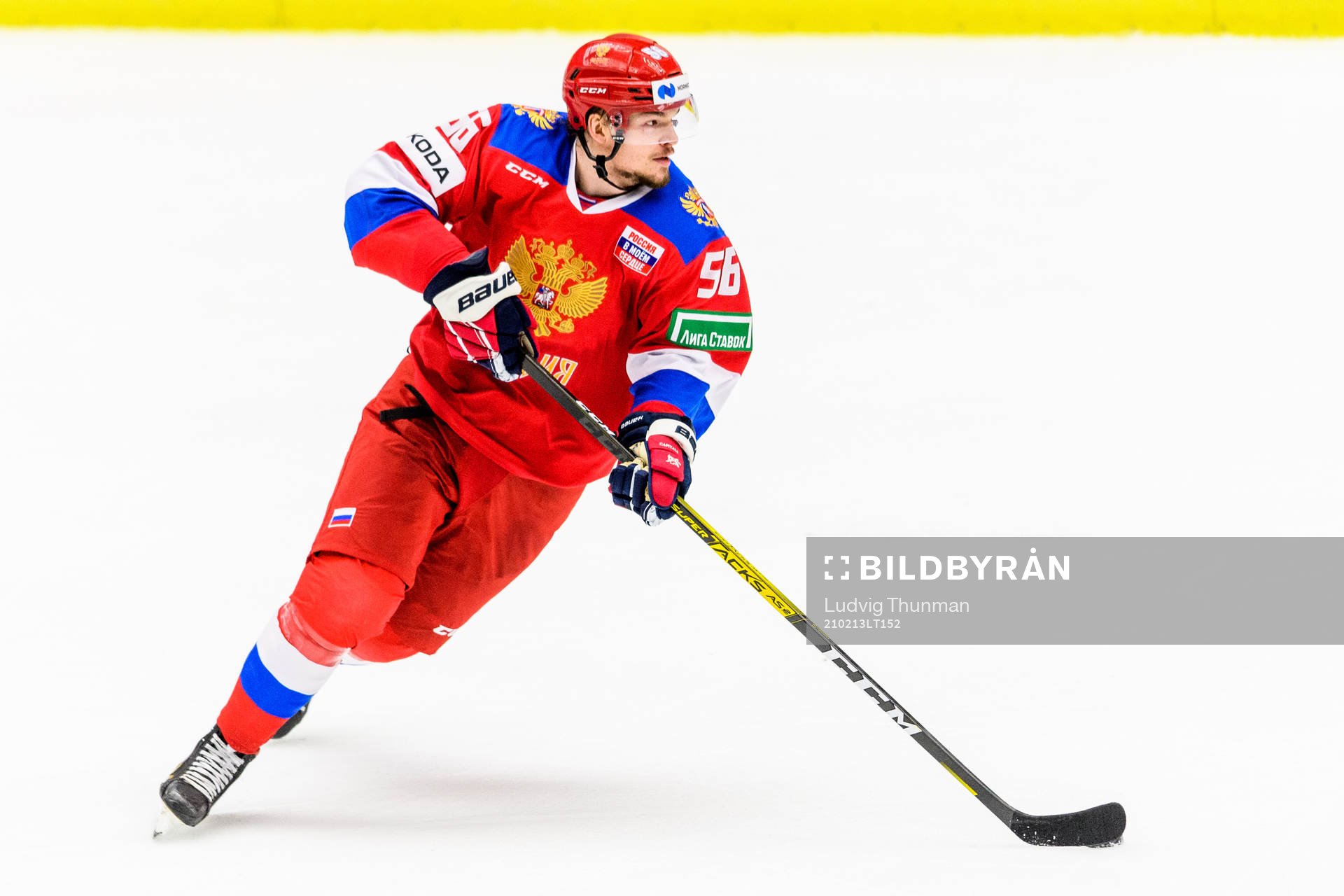 Aleksandr Alexeyev of Russia