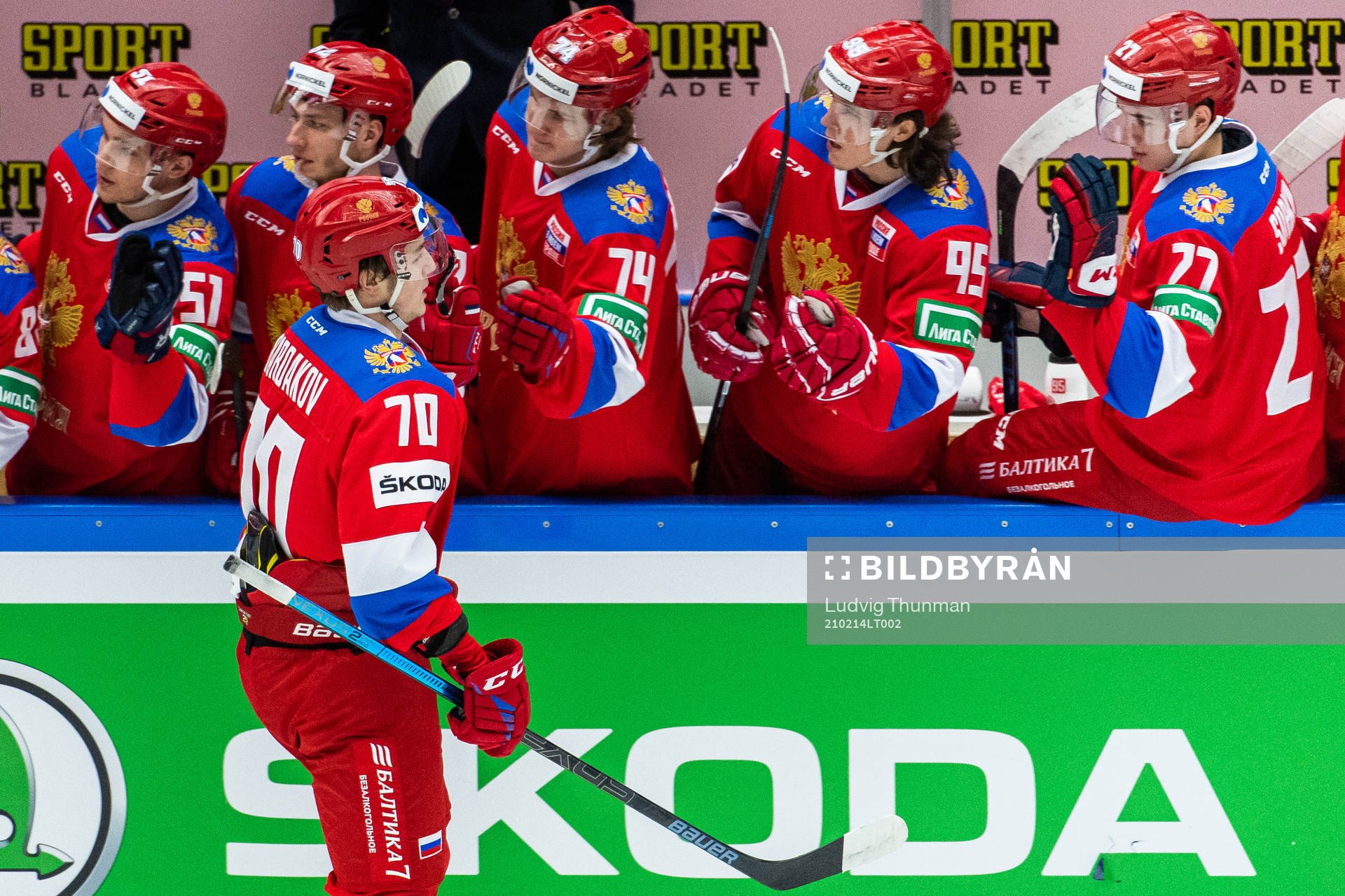 Zakhar Bardakov of Russia celebrates with team mates
