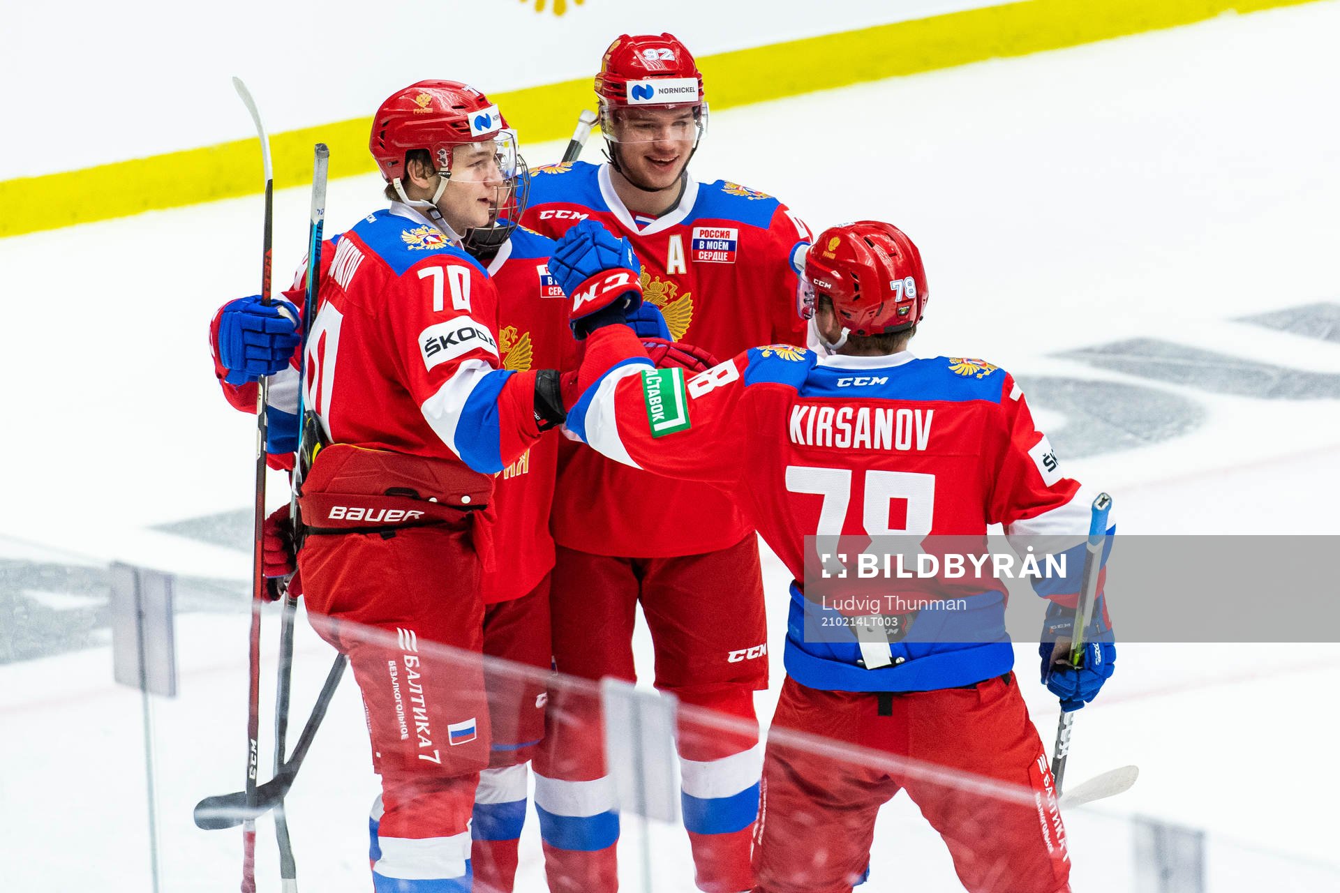 Zakhar Bardakov, Maxim Groshev and Kirill Kirsanov of