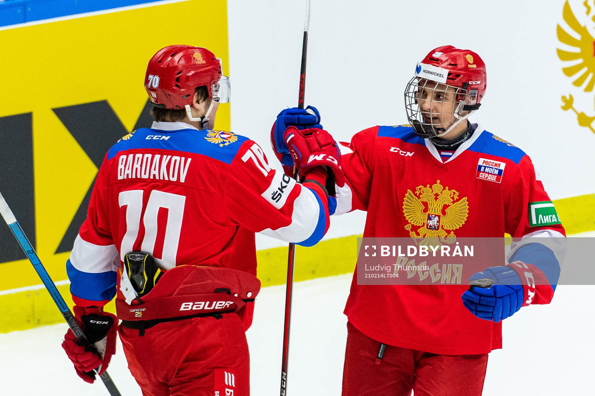 Zakhar Bardakov of Russia celebrate with Nikita Chibrikov