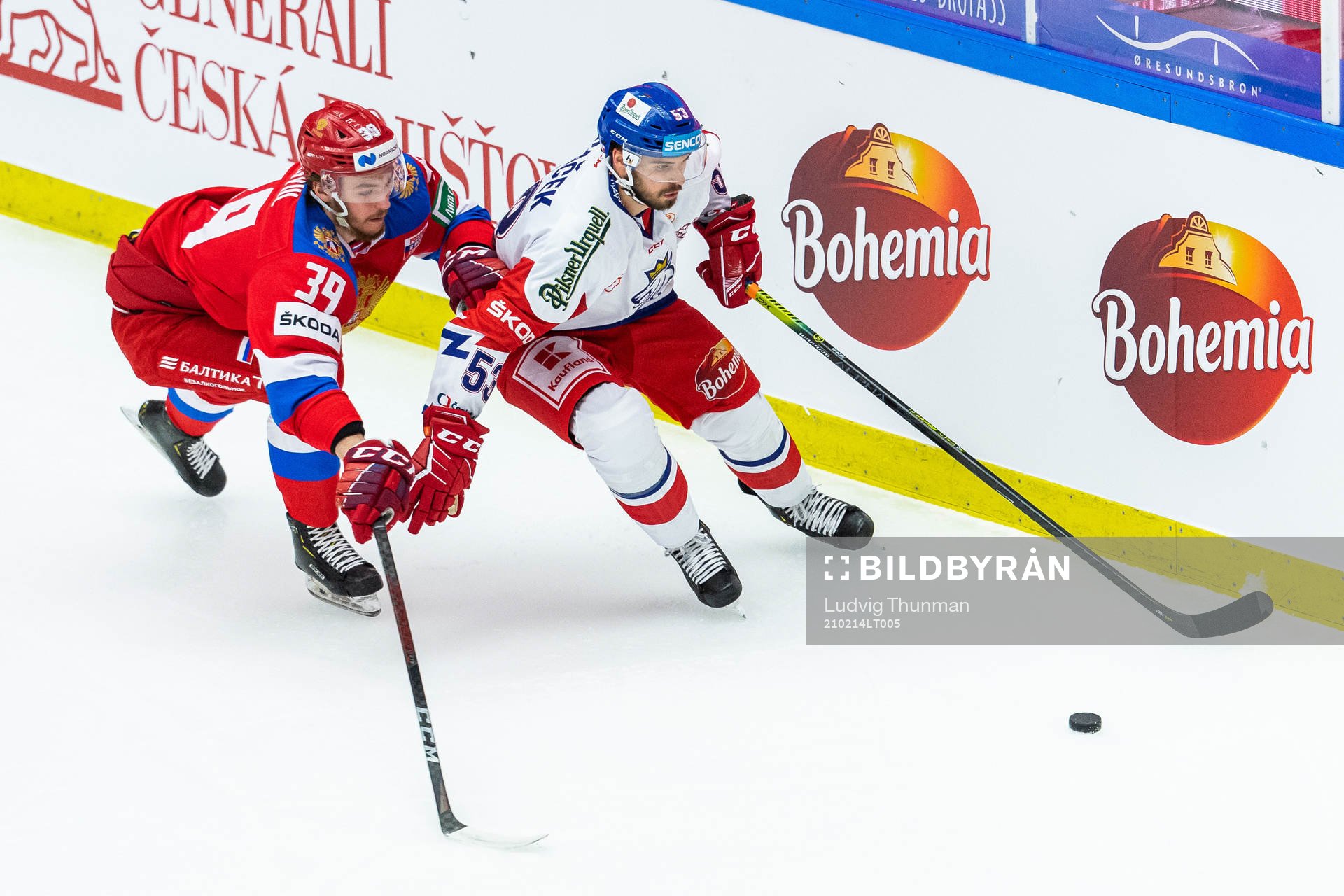 Daniil Misyul of Russia and Michael Spacek of Czech