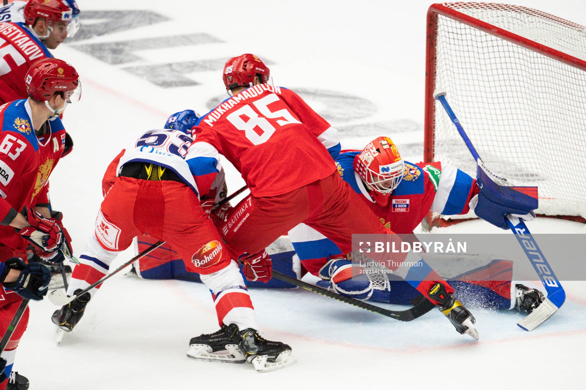 Michael Spacek of Czech Republic scores Shakir
