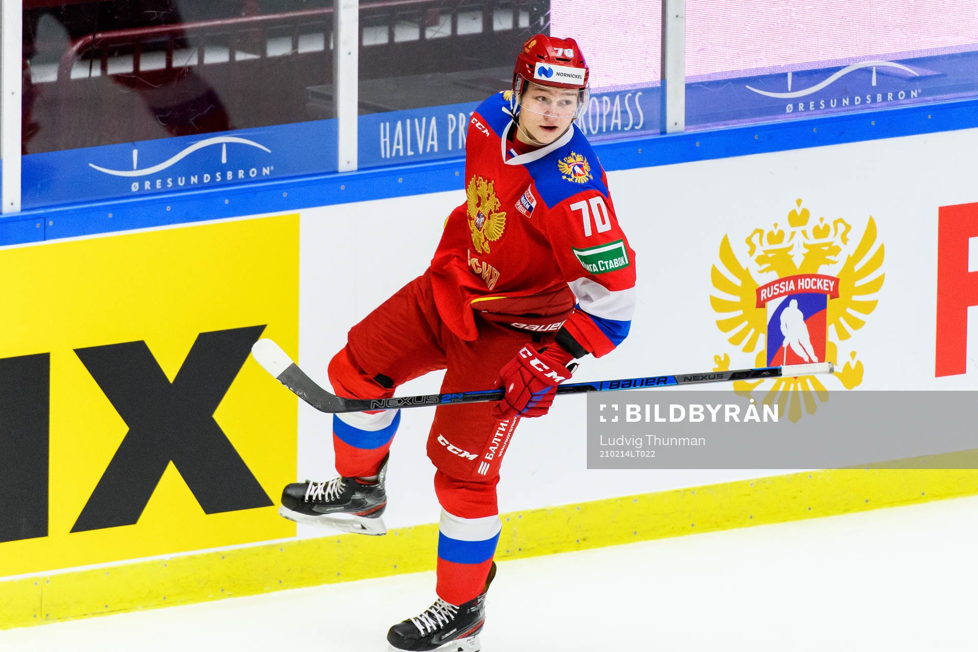 Zakhar Bardakov of Russia celebrates