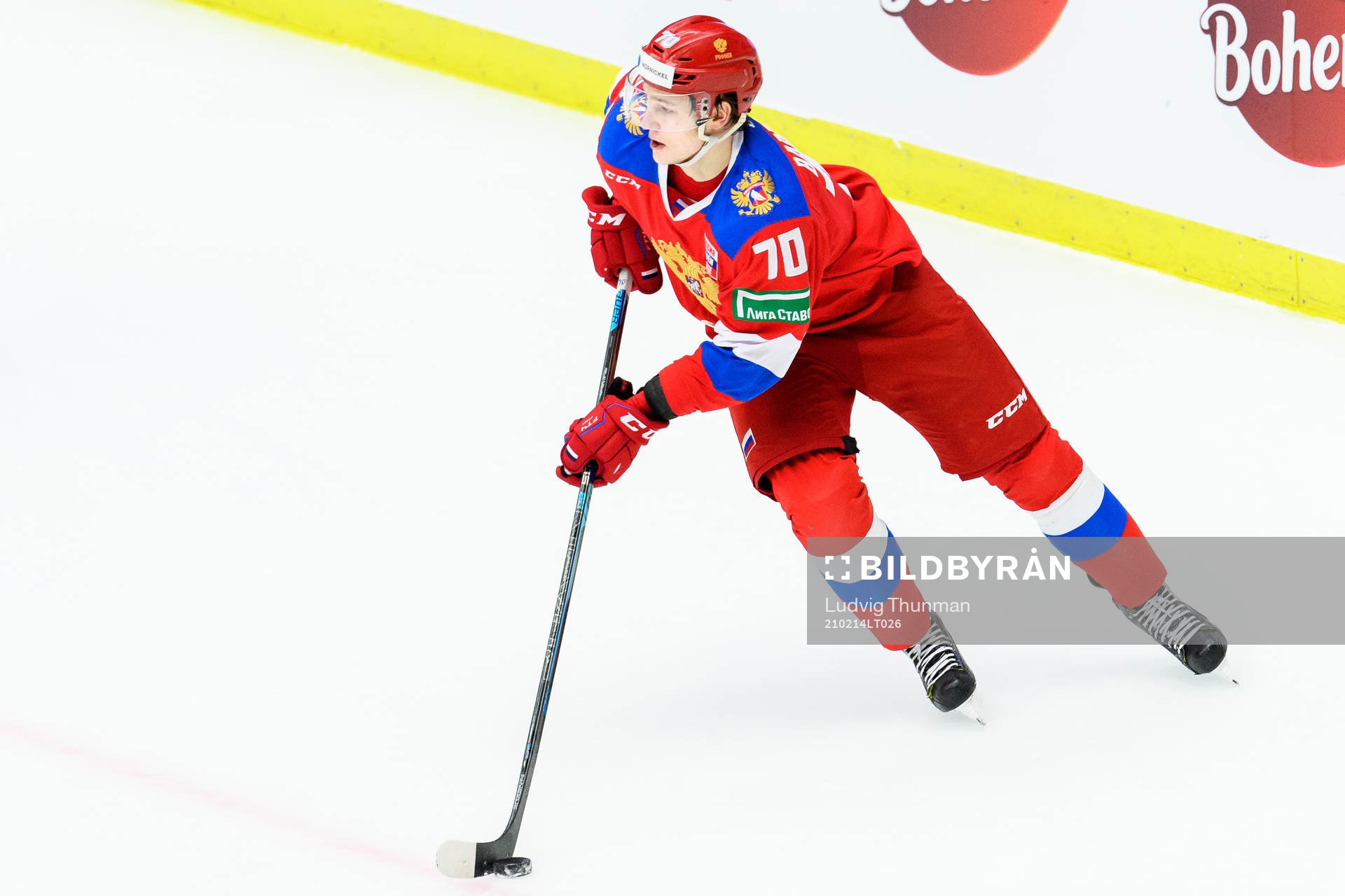Zakhar Bardakov of Russia