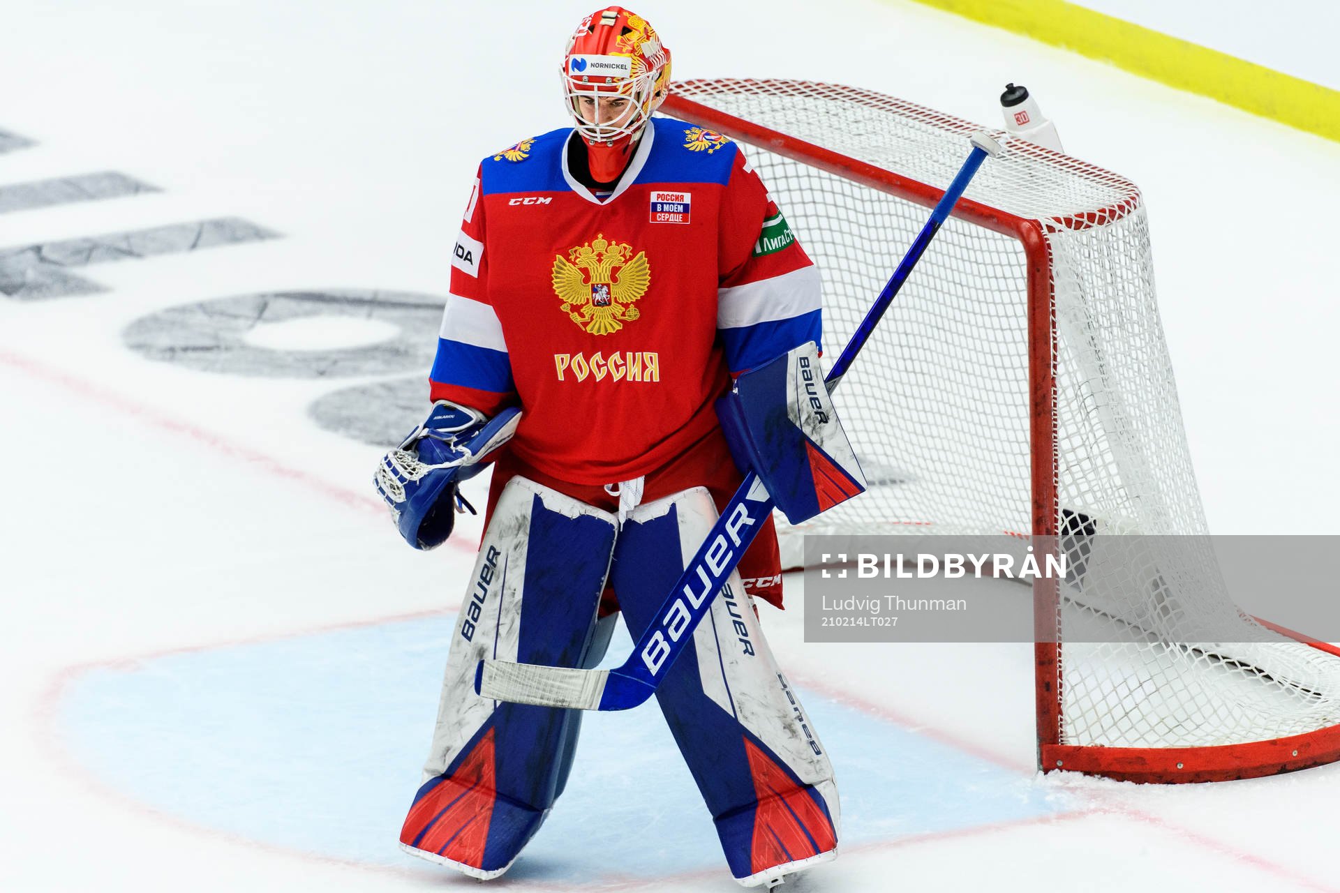 Goalkeeper Yaroslav Askarov of Russia