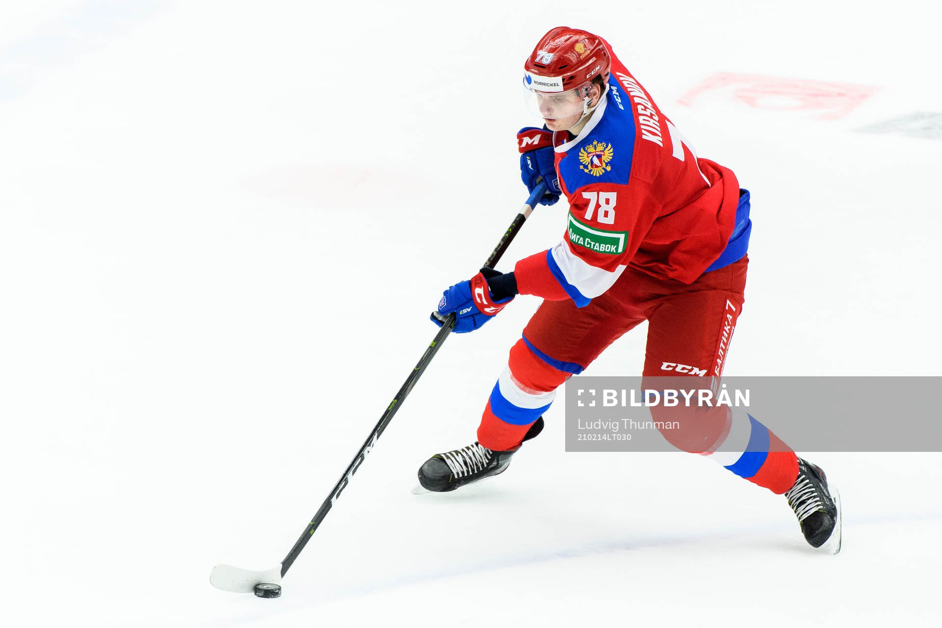 Kirill Kirsanov of Russia