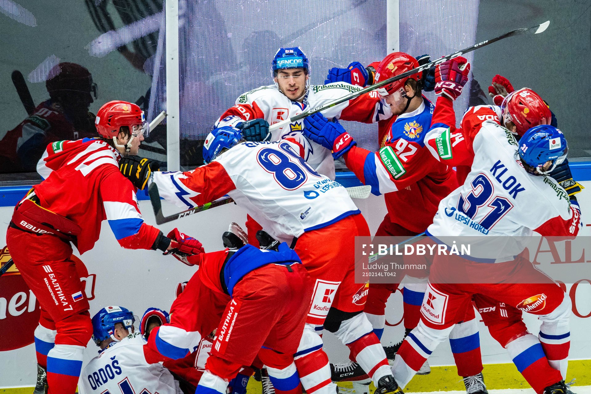 Vasily Podkolzin of Russia and Dominik Lakatos of Czech